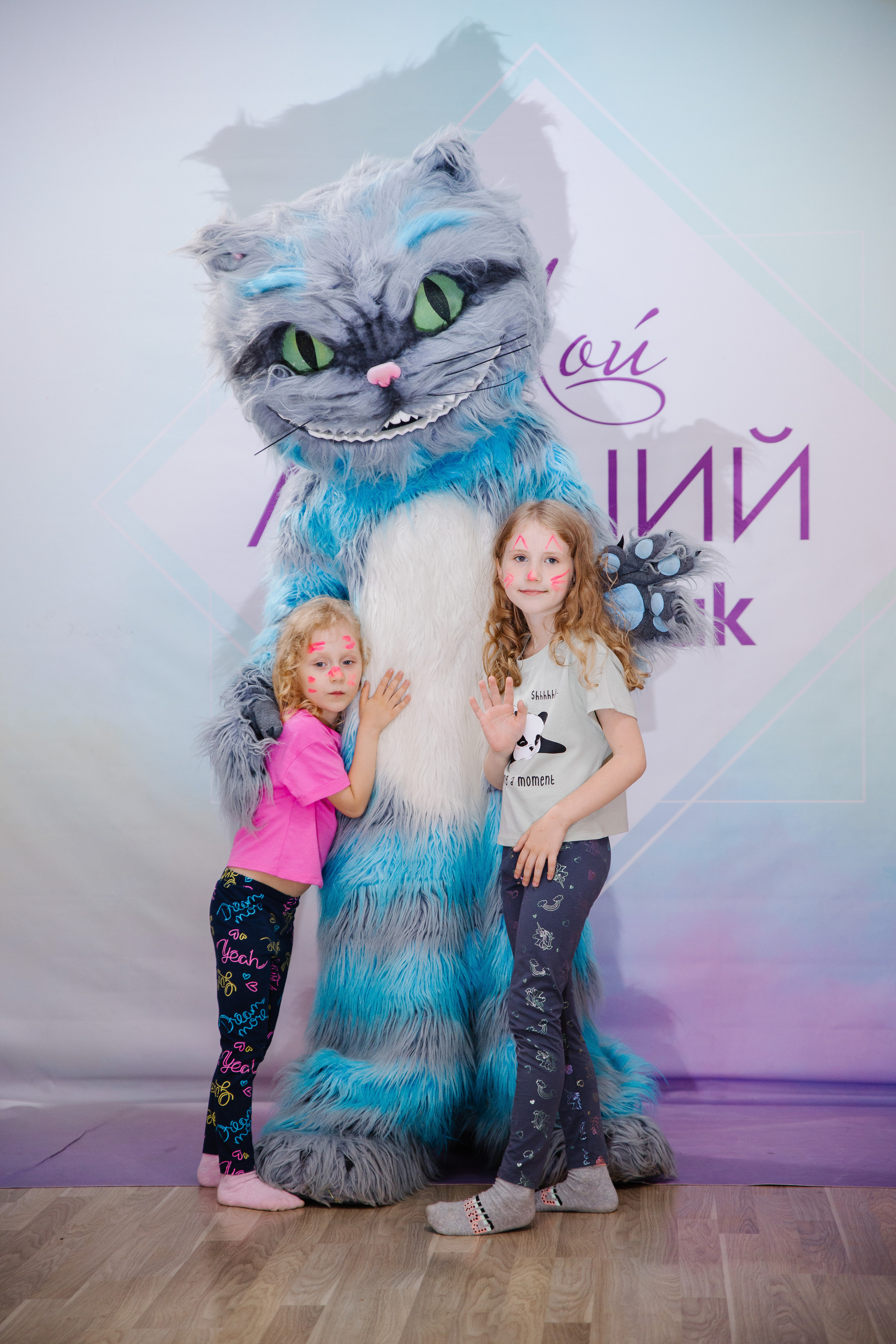 День рождения Златы. Сайт фотографа Марина Ефанова