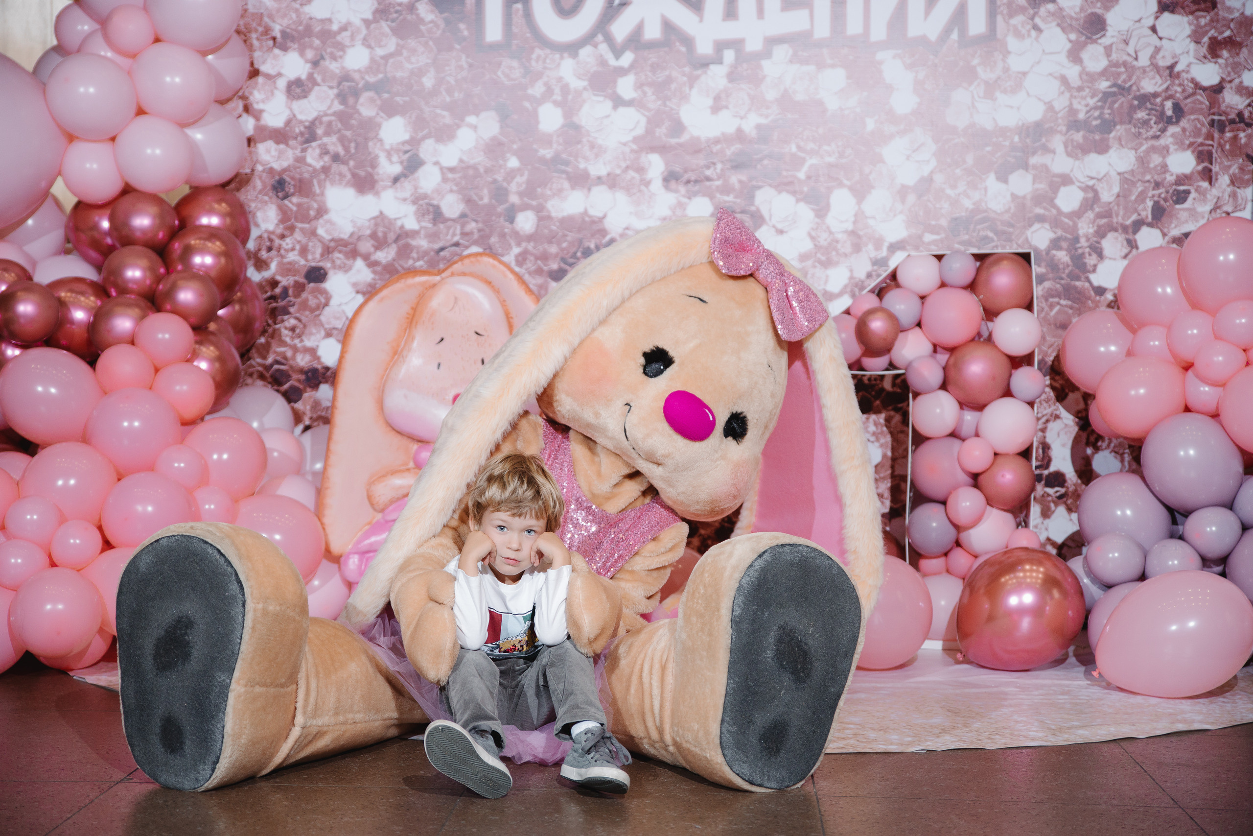 День рождения Анюты. Сайт фотографа Марина Ефанова