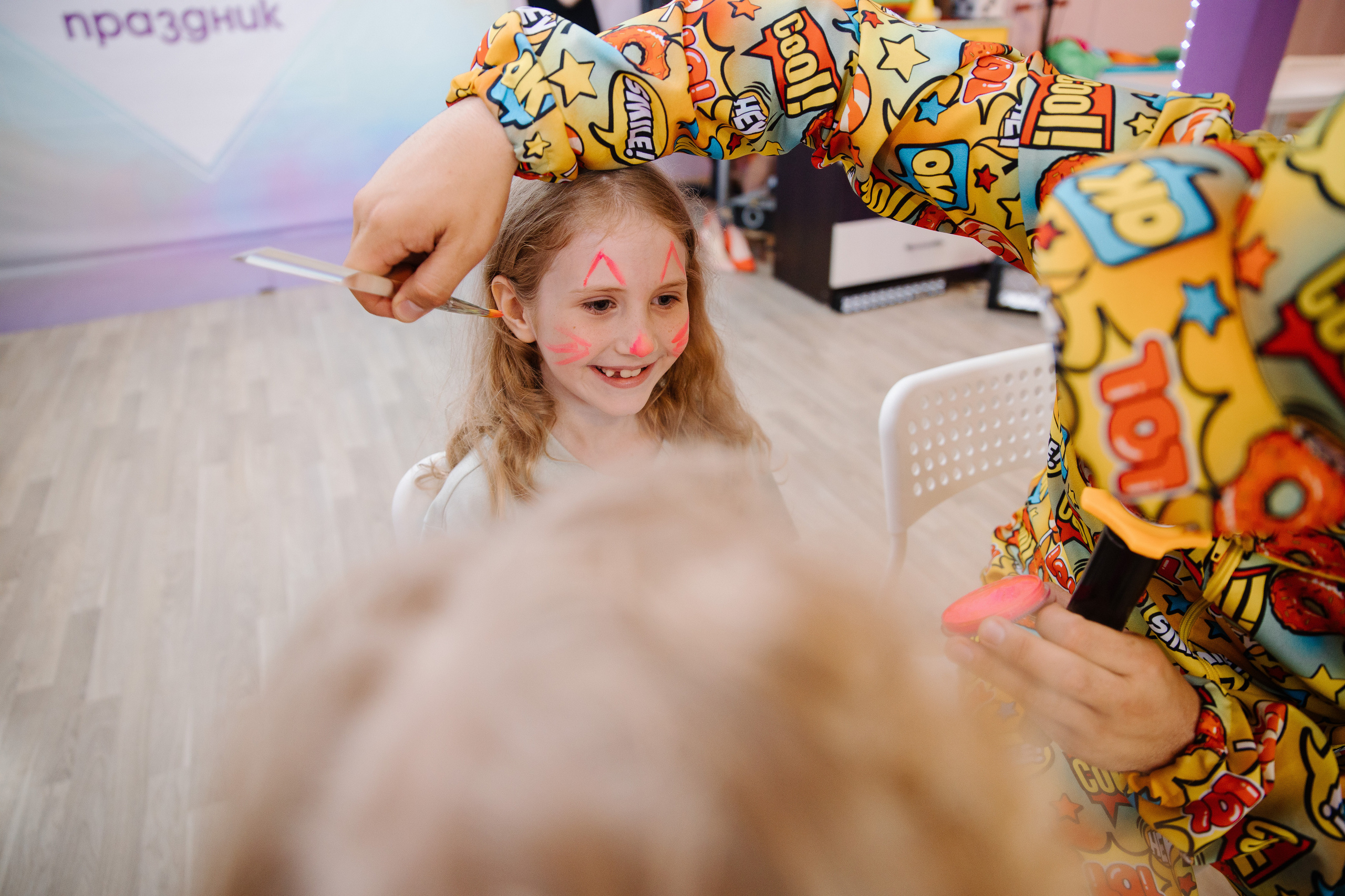 День рождения Златы. Сайт фотографа Марина Ефанова