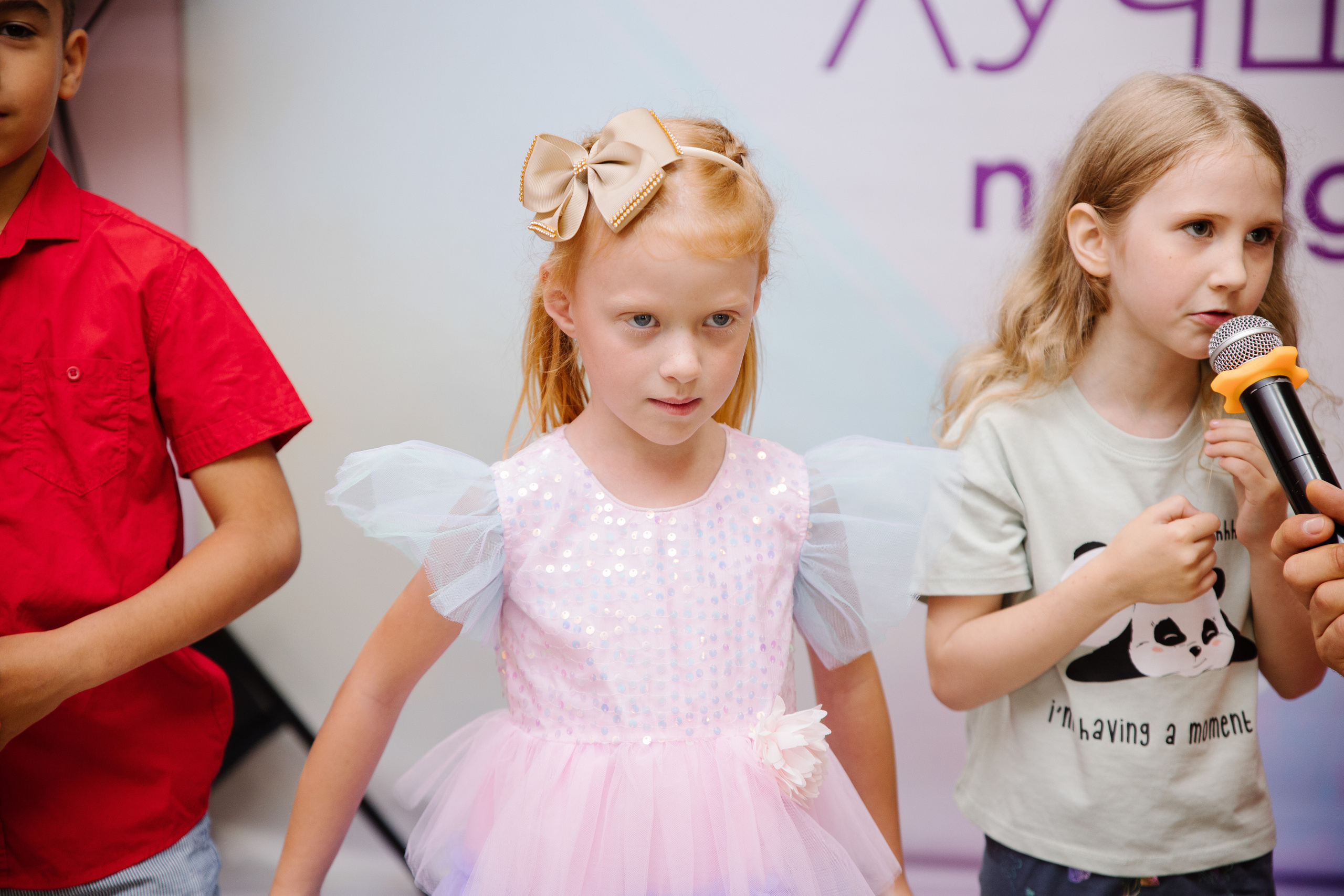 День рождения Златы. Сайт фотографа Марина Ефанова