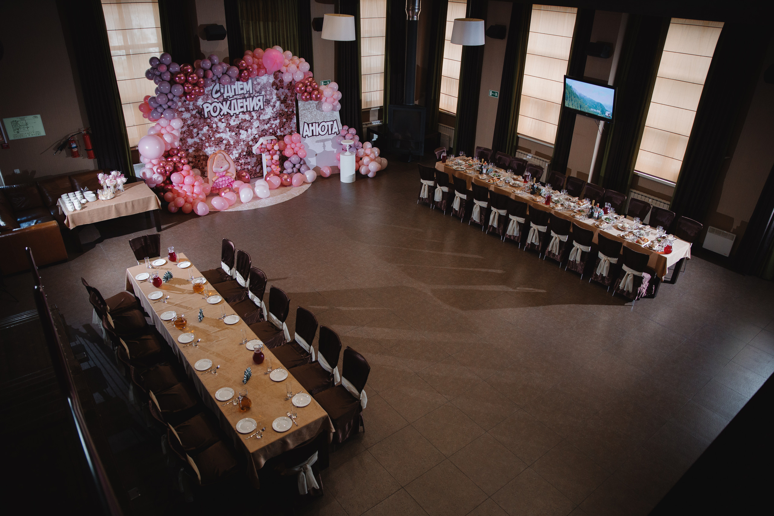 День рождения Анюты. Сайт фотографа Марина Ефанова