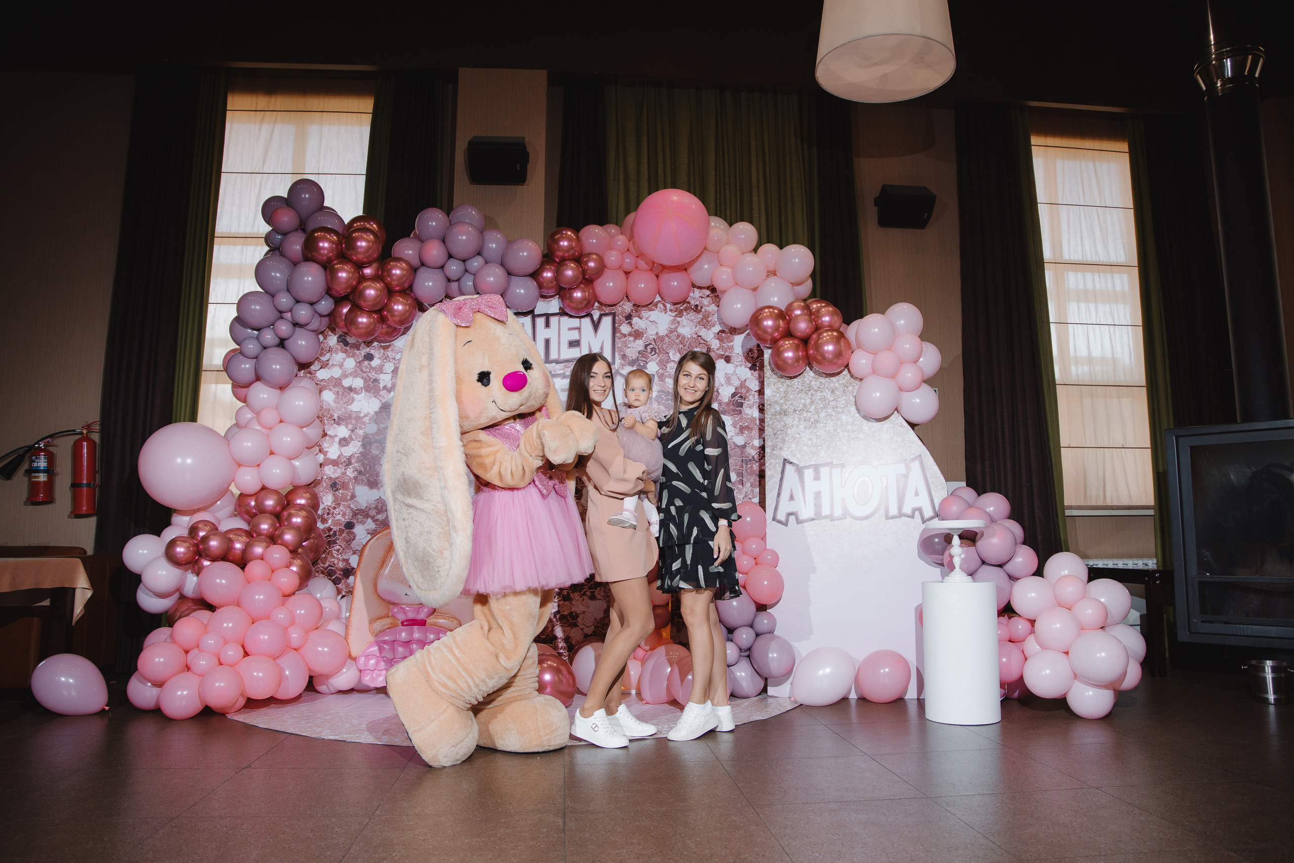 День рождения Анюты. Сайт фотографа Марина Ефанова