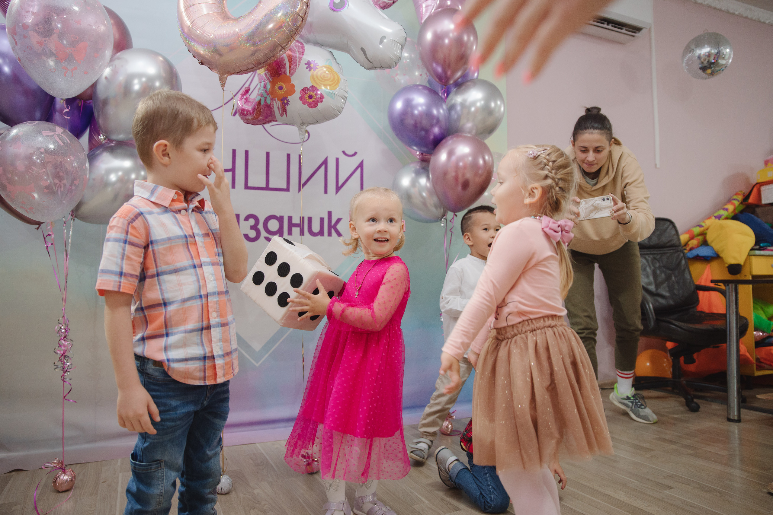 День рождения Златы. Сайт фотографа Марина Ефанова