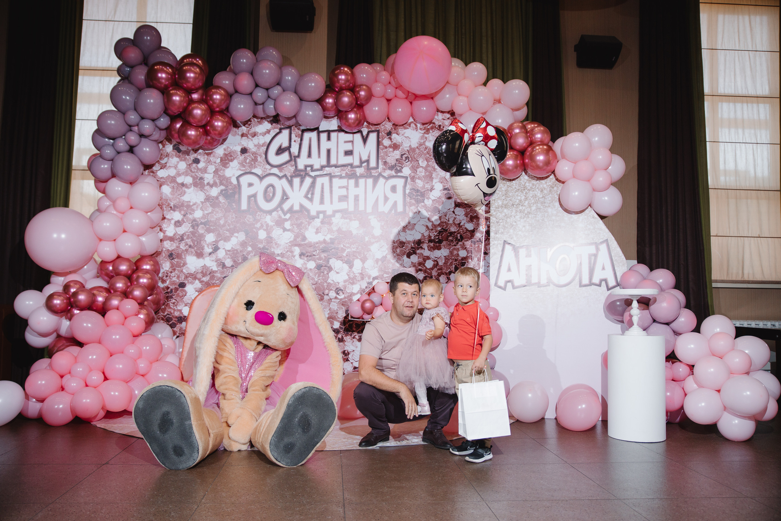 День рождения Анюты. Сайт фотографа Марина Ефанова