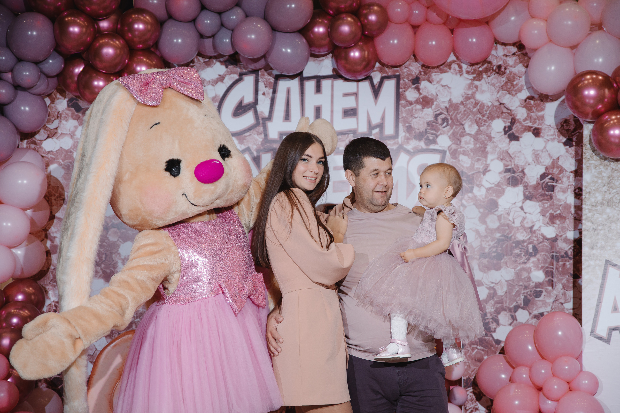 День рождения Анюты. Сайт фотографа Марина Ефанова