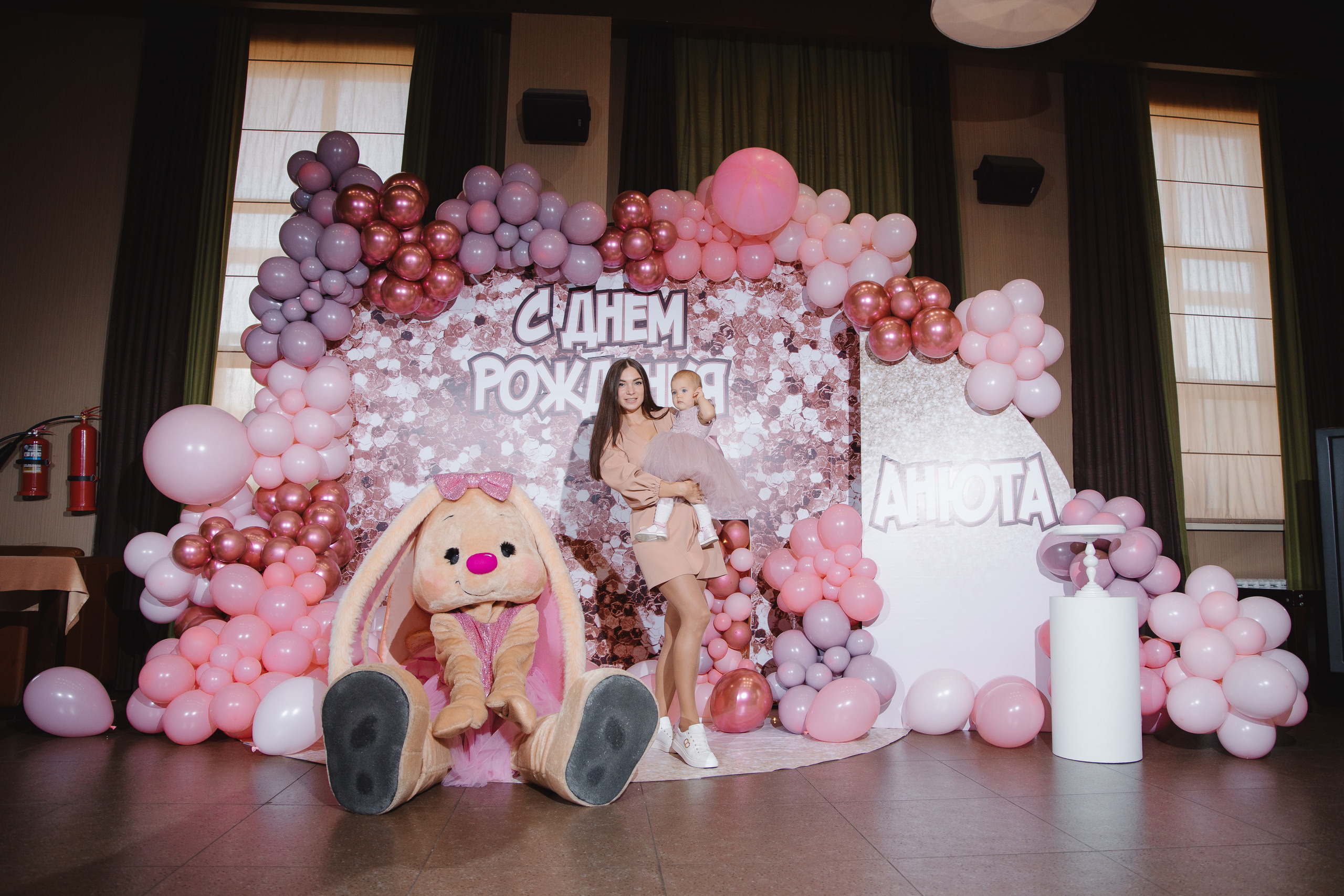 День рождения Анюты. Сайт фотографа Марина Ефанова