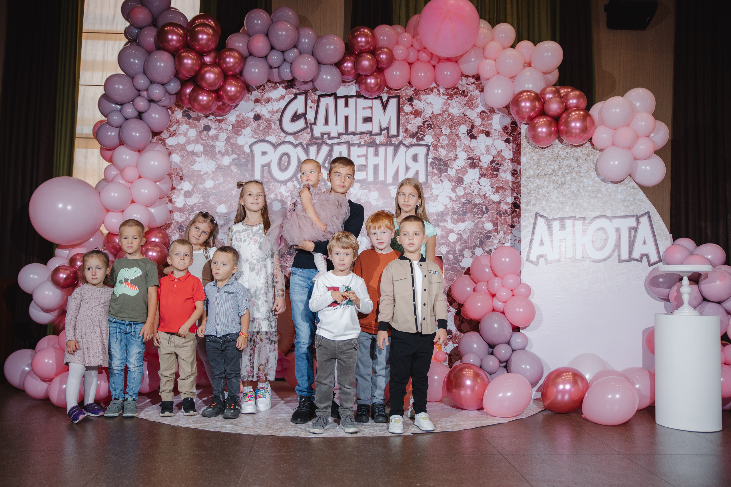 День рождения Анюты. Сайт фотографа Марина Ефанова