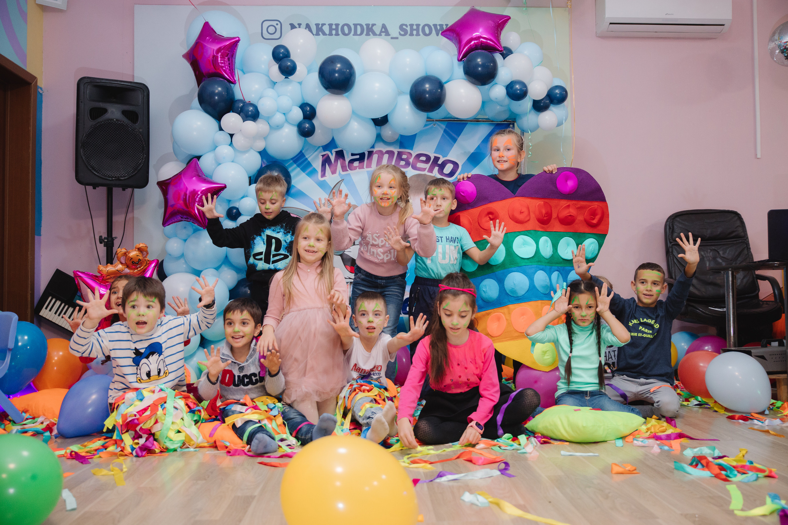 День рождения Матвея. Сайт фотографа Марина Ефанова