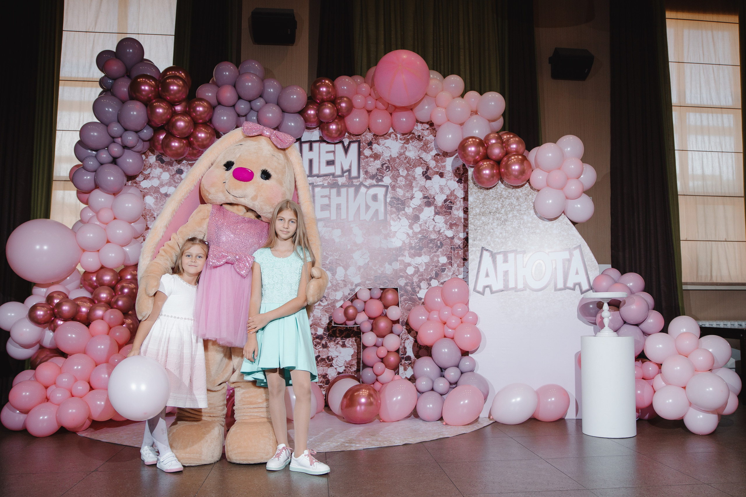 День рождения Анюты. Сайт фотографа Марина Ефанова