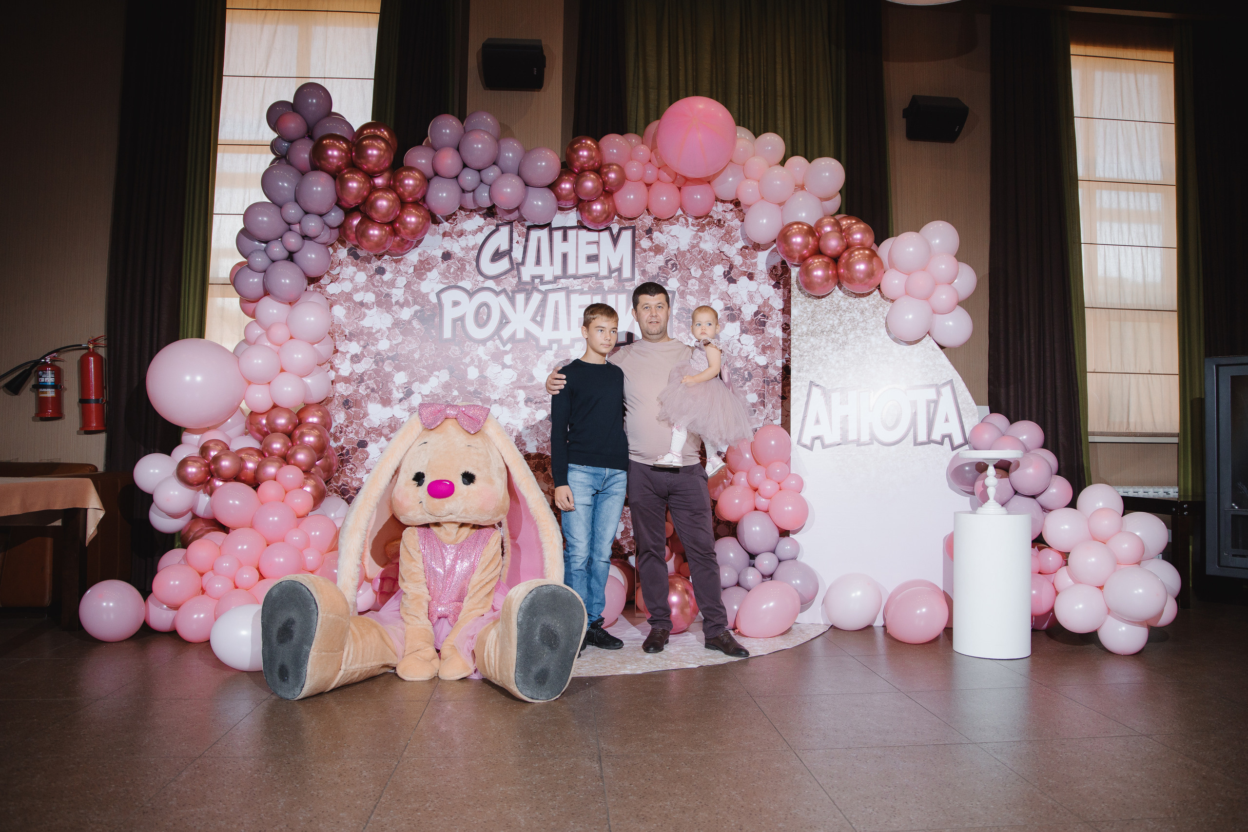 День рождения Анюты. Сайт фотографа Марина Ефанова