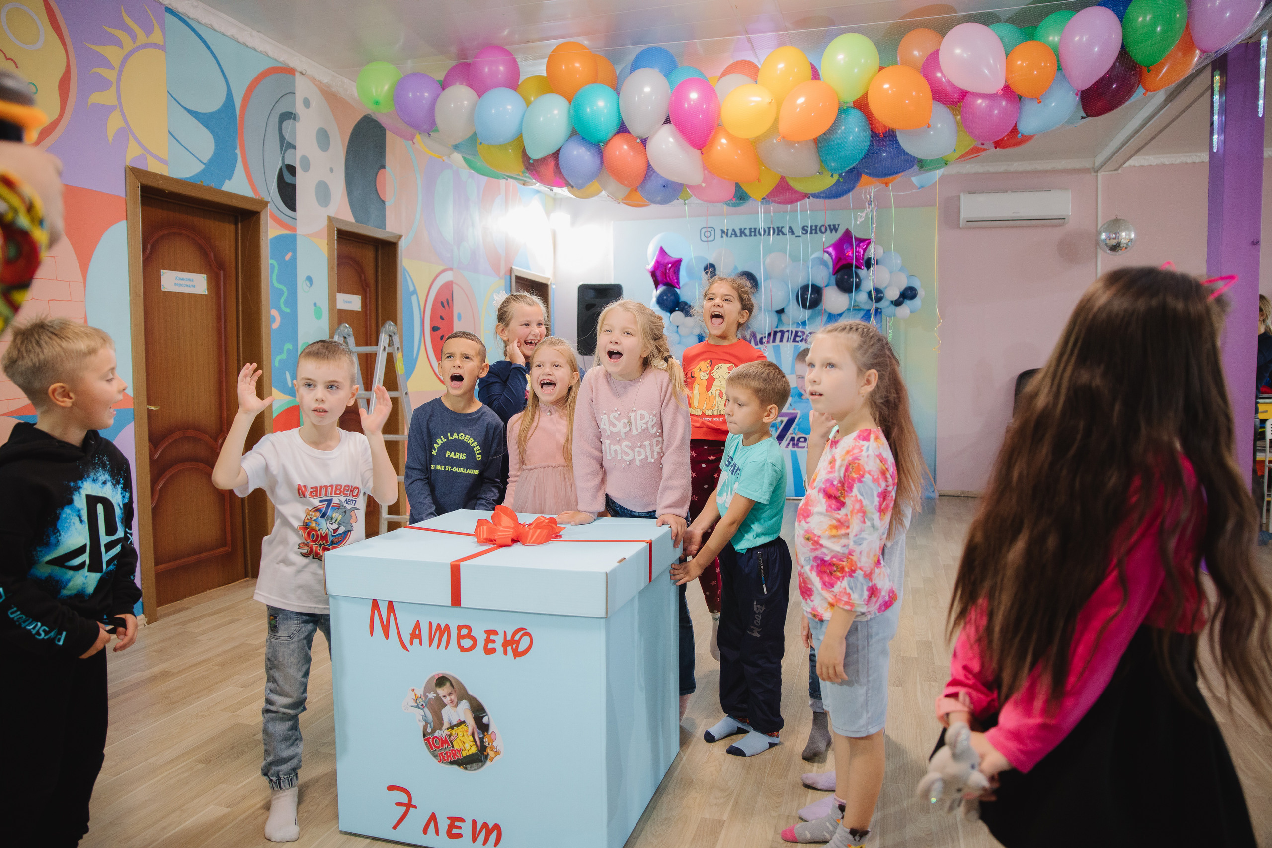 День рождения Матвея. Сайт фотографа Марина Ефанова