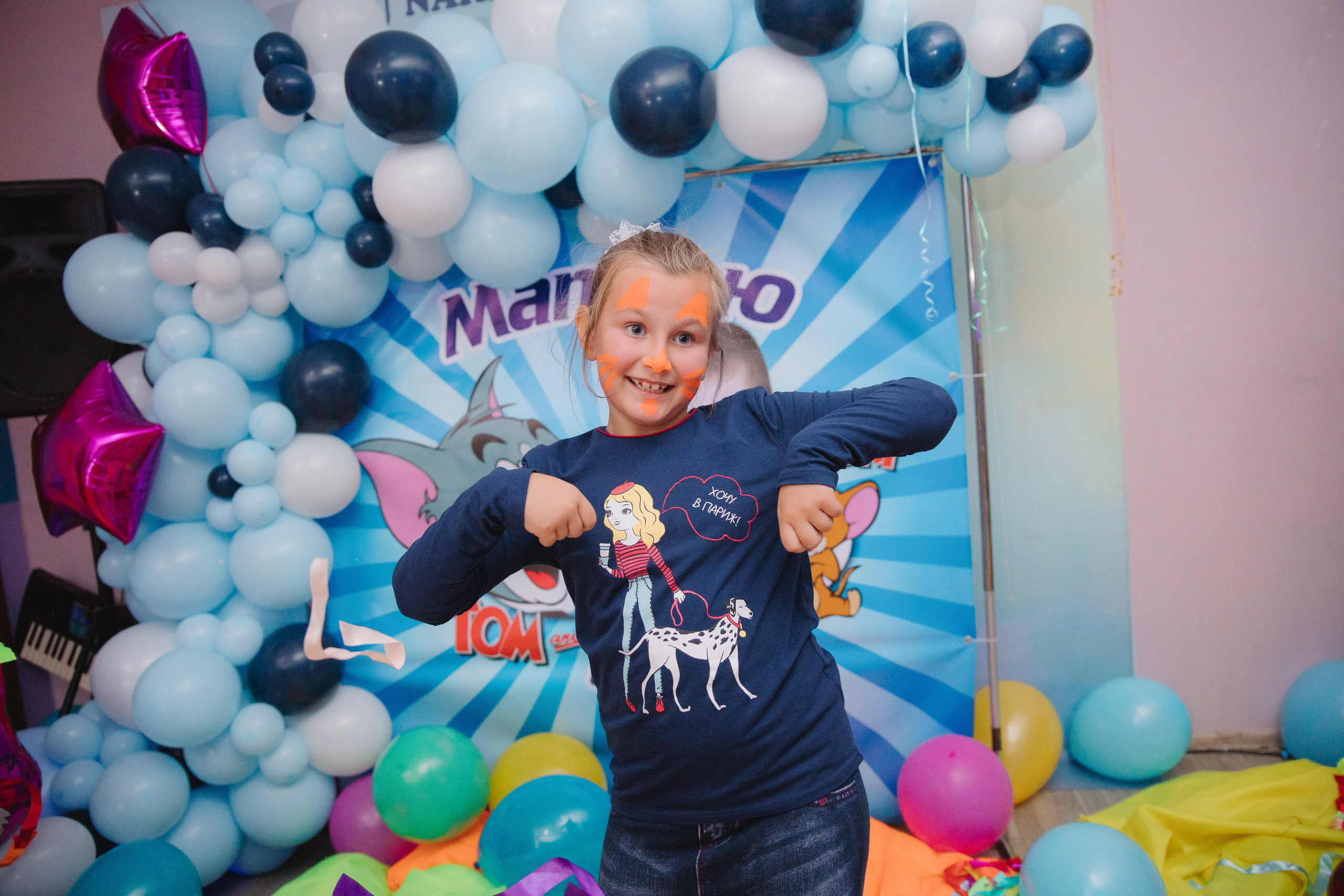 День рождения Матвея. Сайт фотографа Марина Ефанова