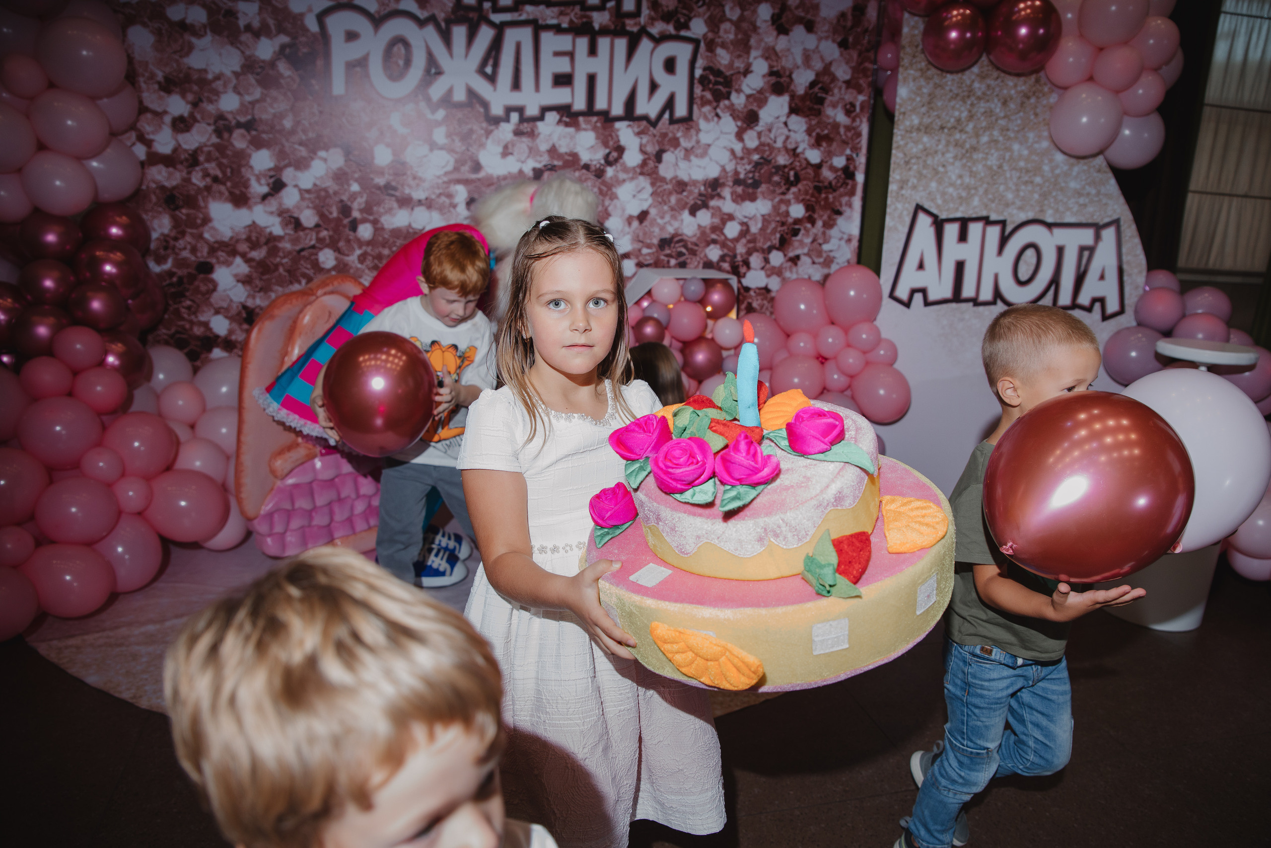 День рождения Анюты. Сайт фотографа Марина Ефанова