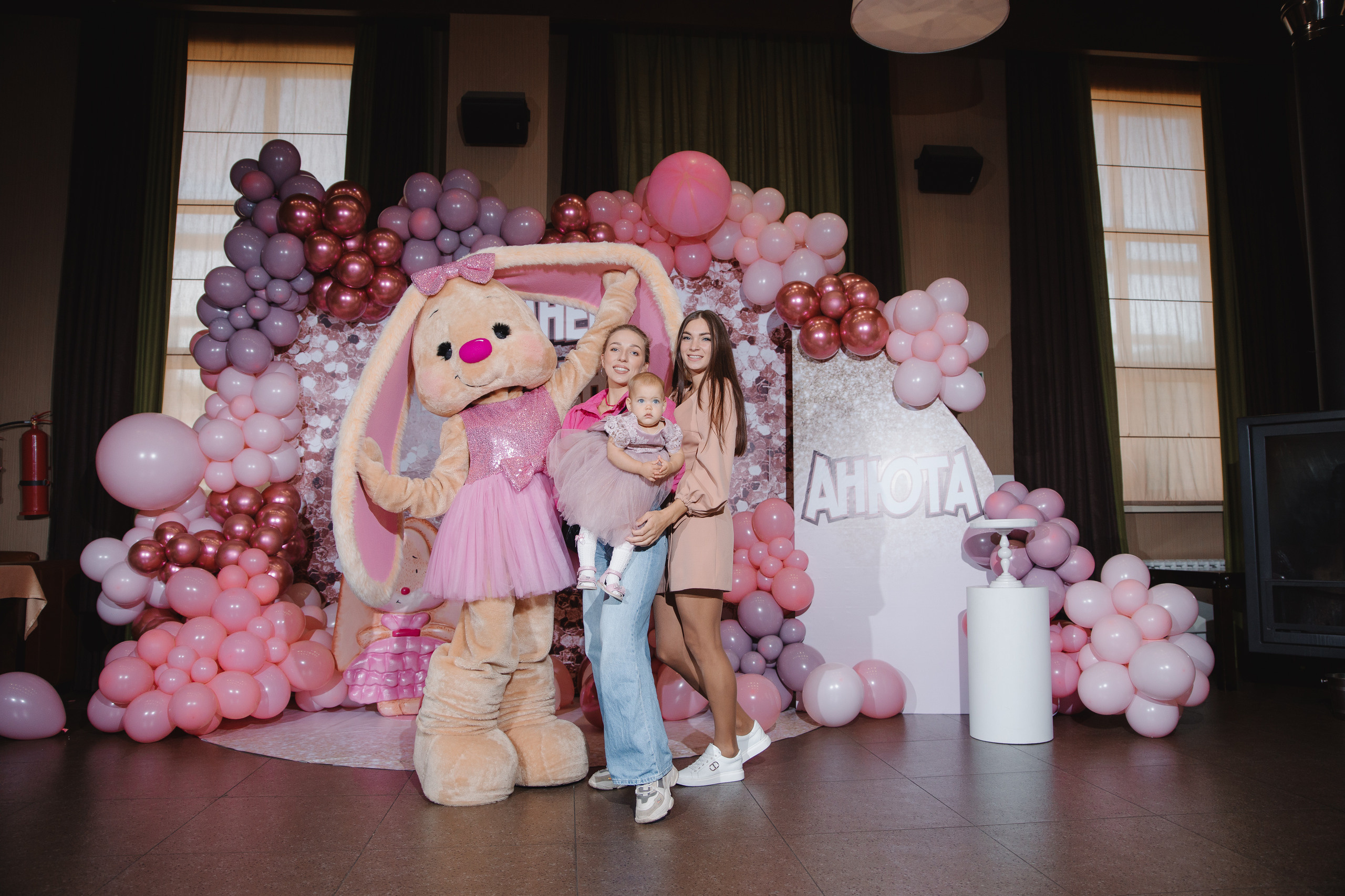 День рождения Анюты. Сайт фотографа Марина Ефанова