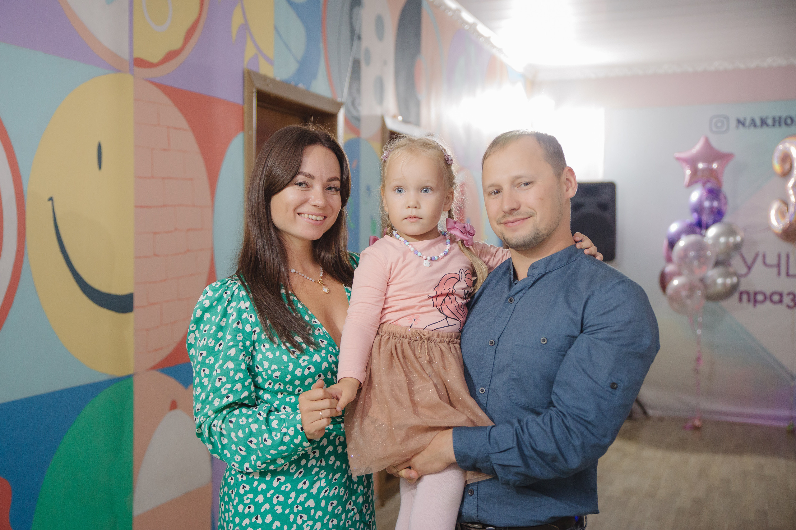 День рождения Златы. Сайт фотографа Марина Ефанова