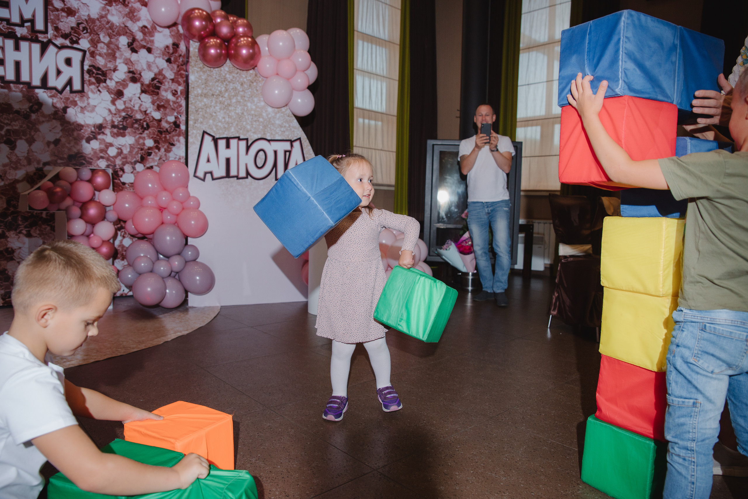 День рождения Анюты. Сайт фотографа Марина Ефанова