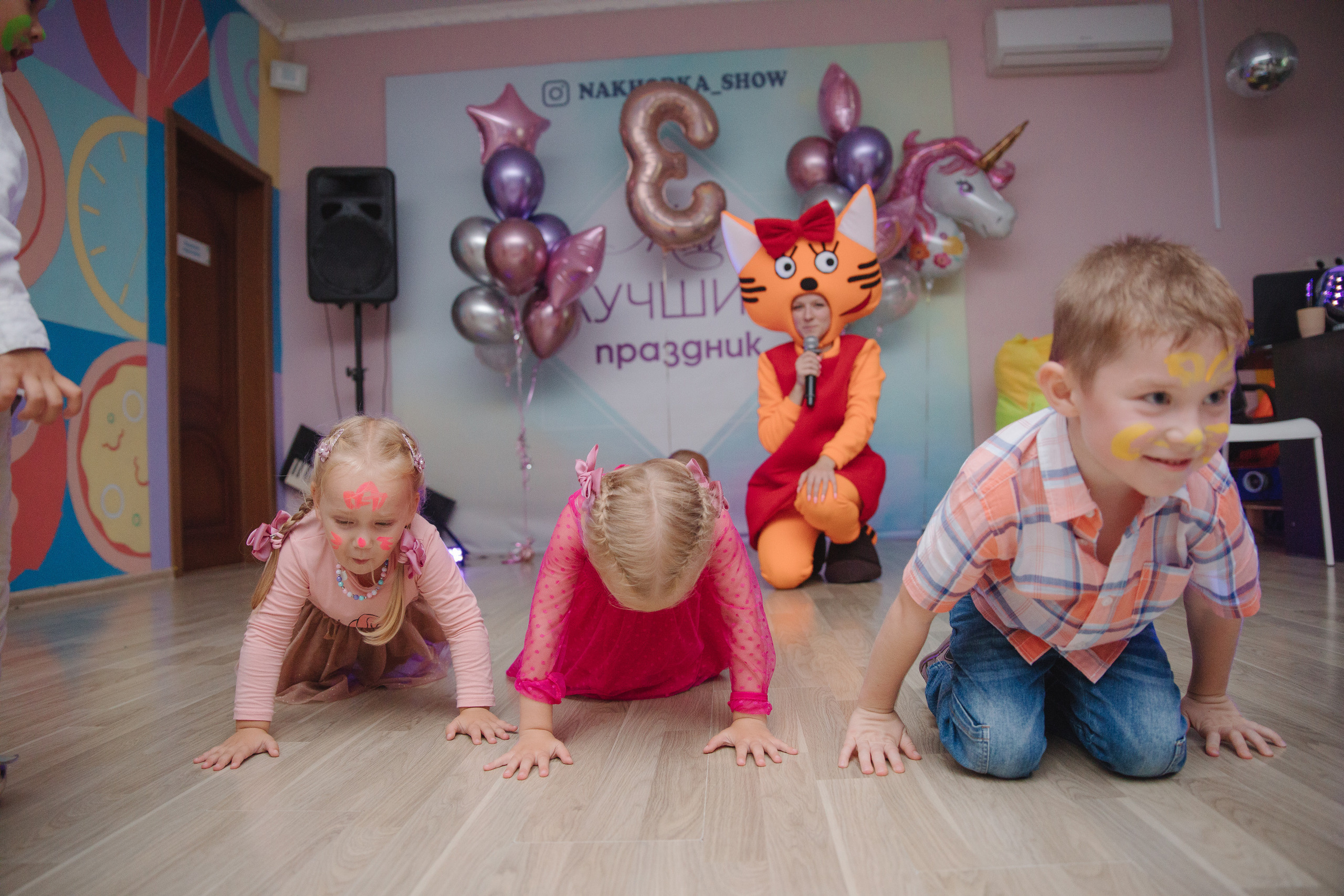 День рождения Златы. Сайт фотографа Марина Ефанова