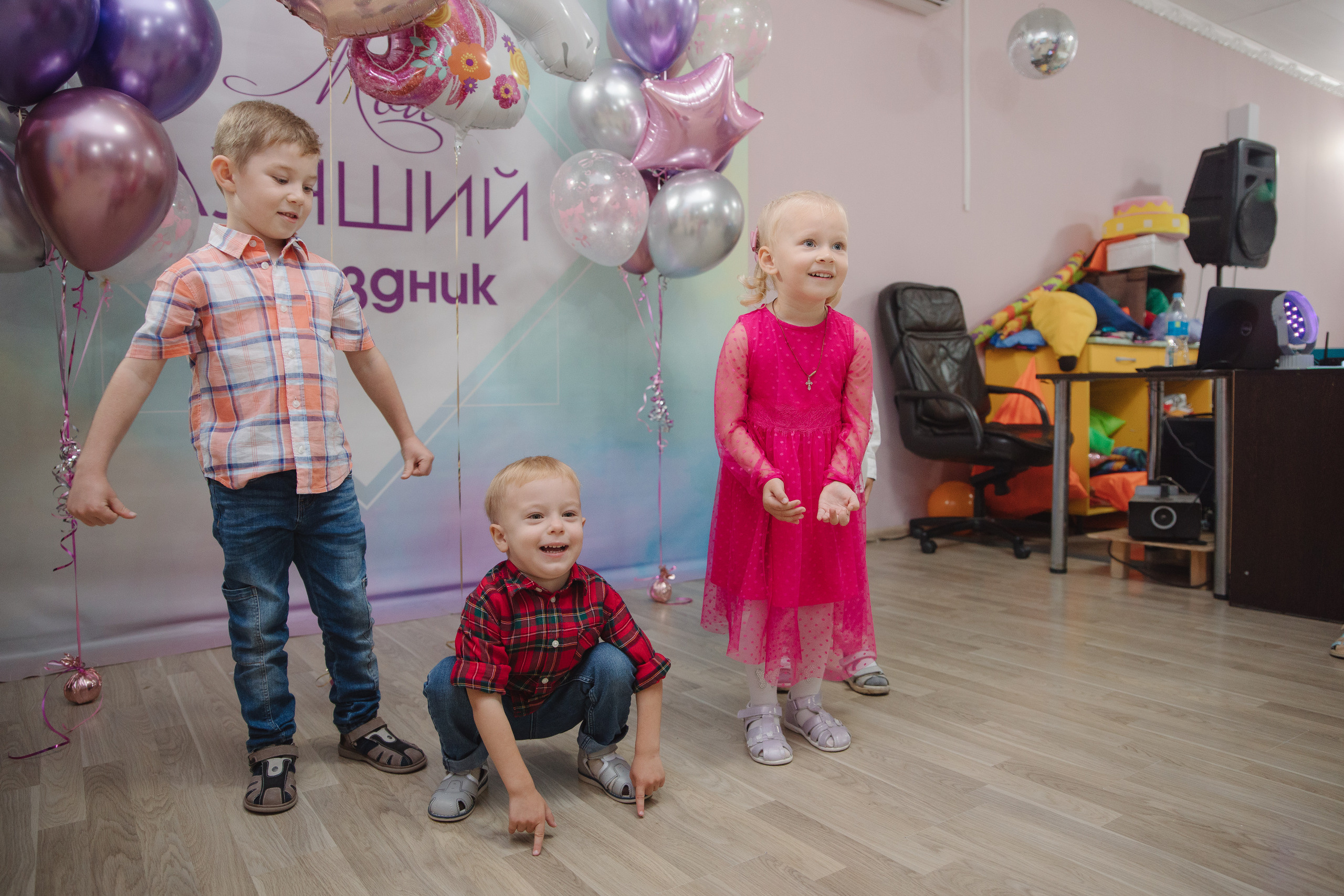 День рождения Златы. Сайт фотографа Марина Ефанова