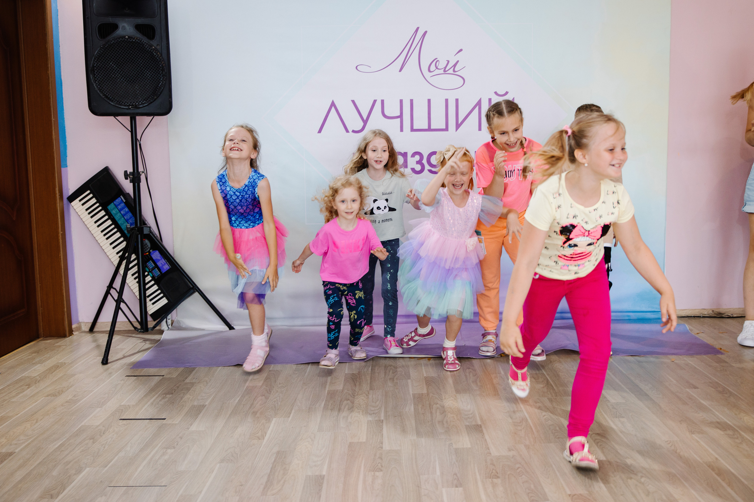 День рождения Златы. Сайт фотографа Марина Ефанова