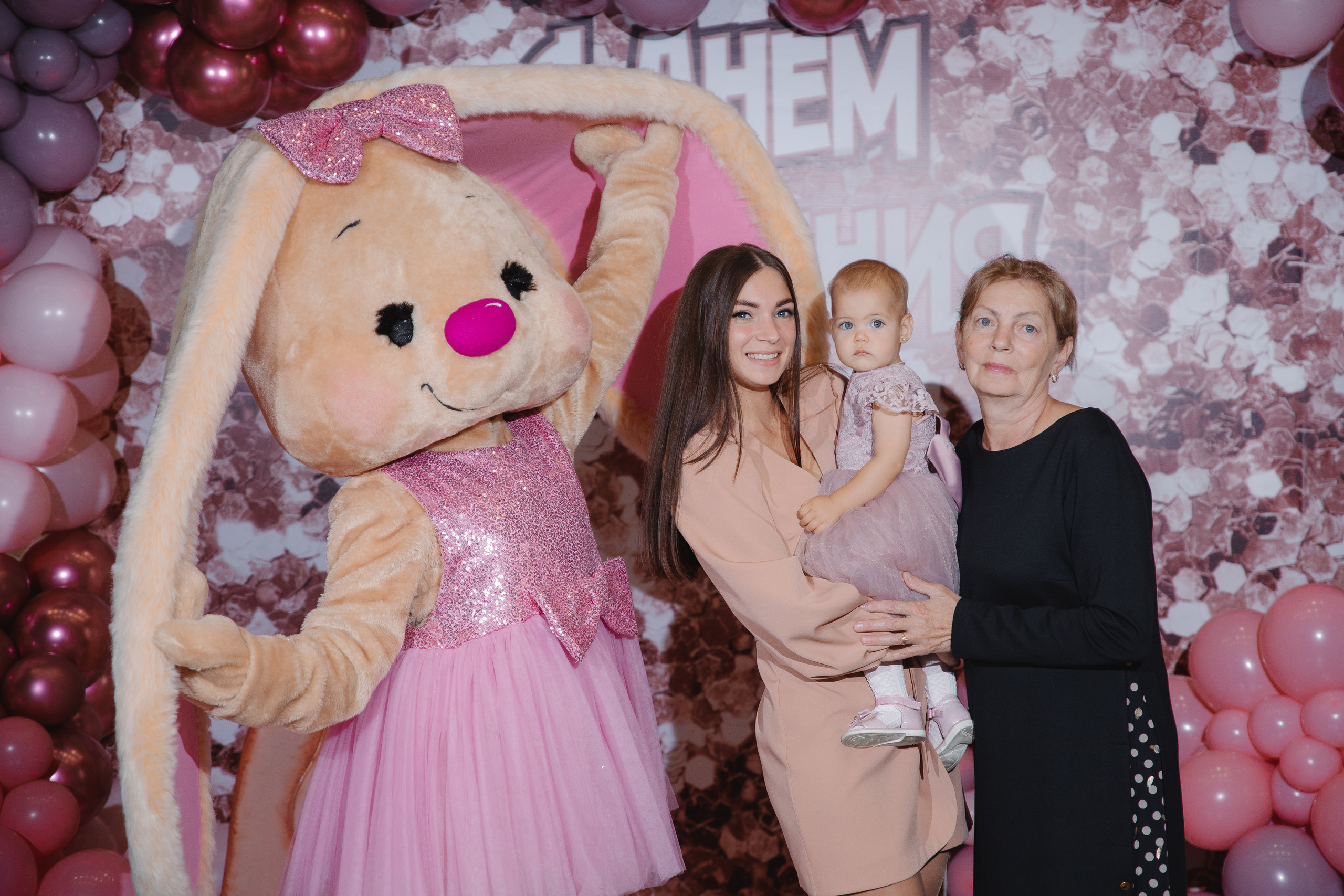 День рождения Анюты. Сайт фотографа Марина Ефанова