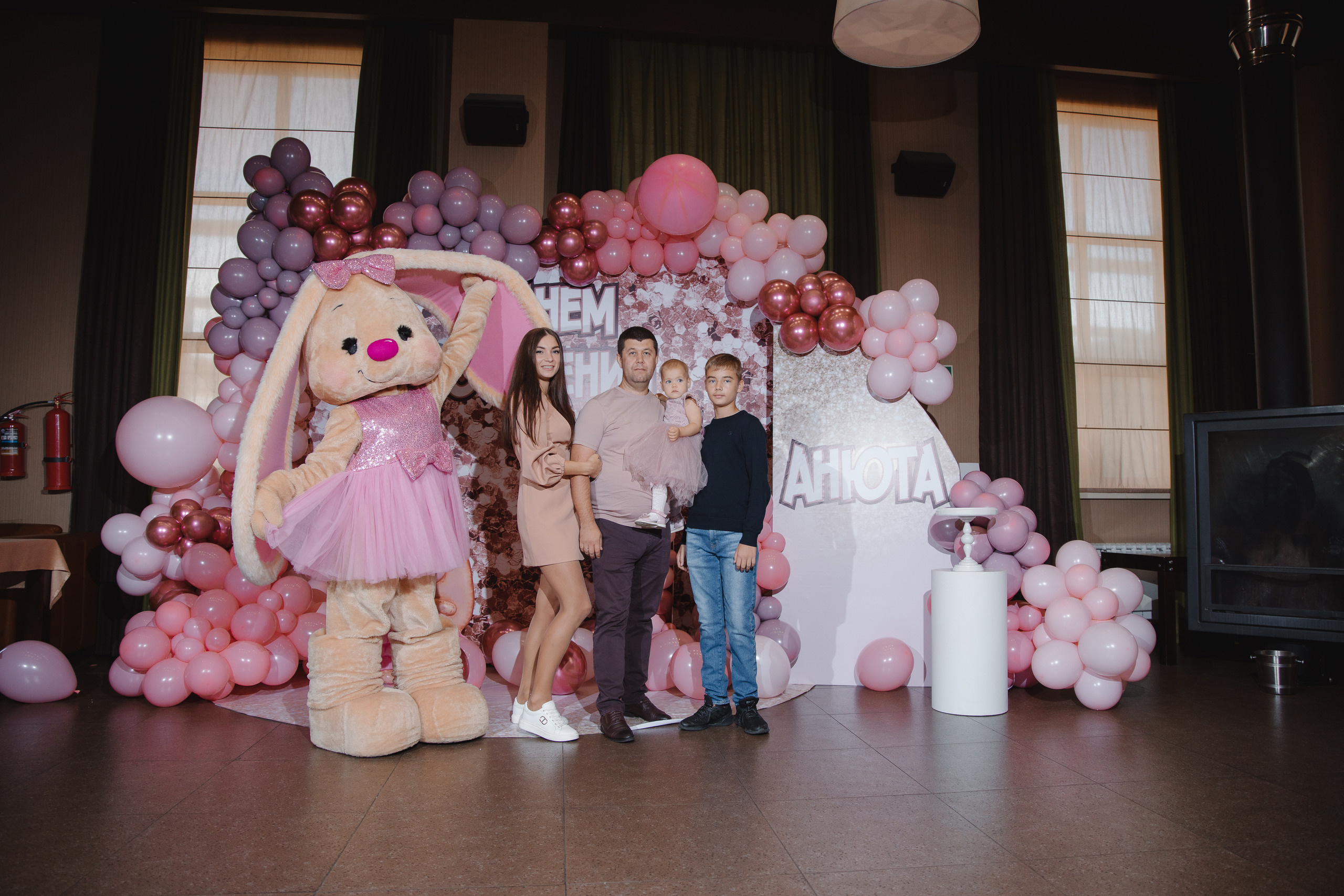 День рождения Анюты. Сайт фотографа Марина Ефанова