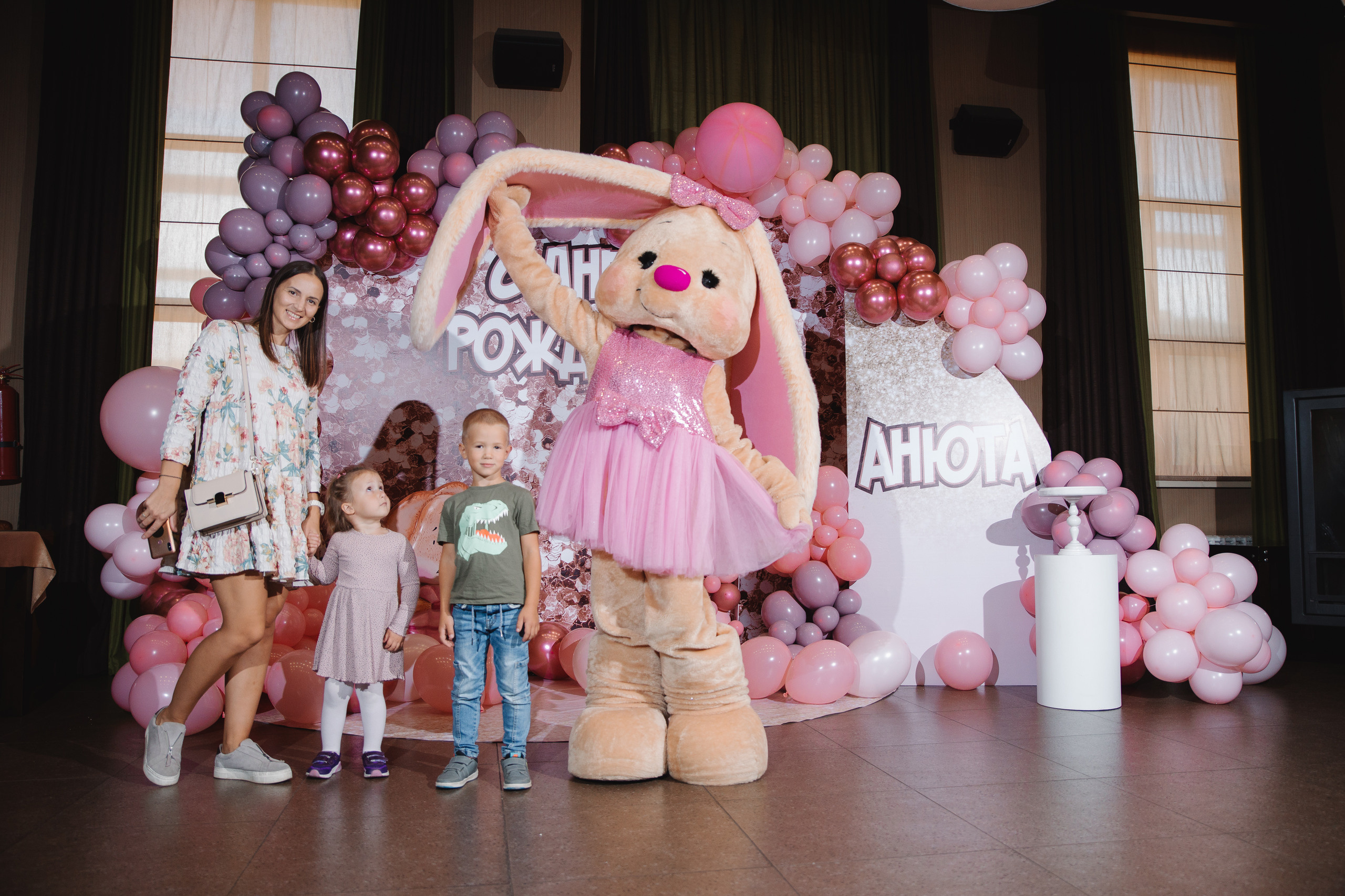 День рождения Анюты. Сайт фотографа Марина Ефанова