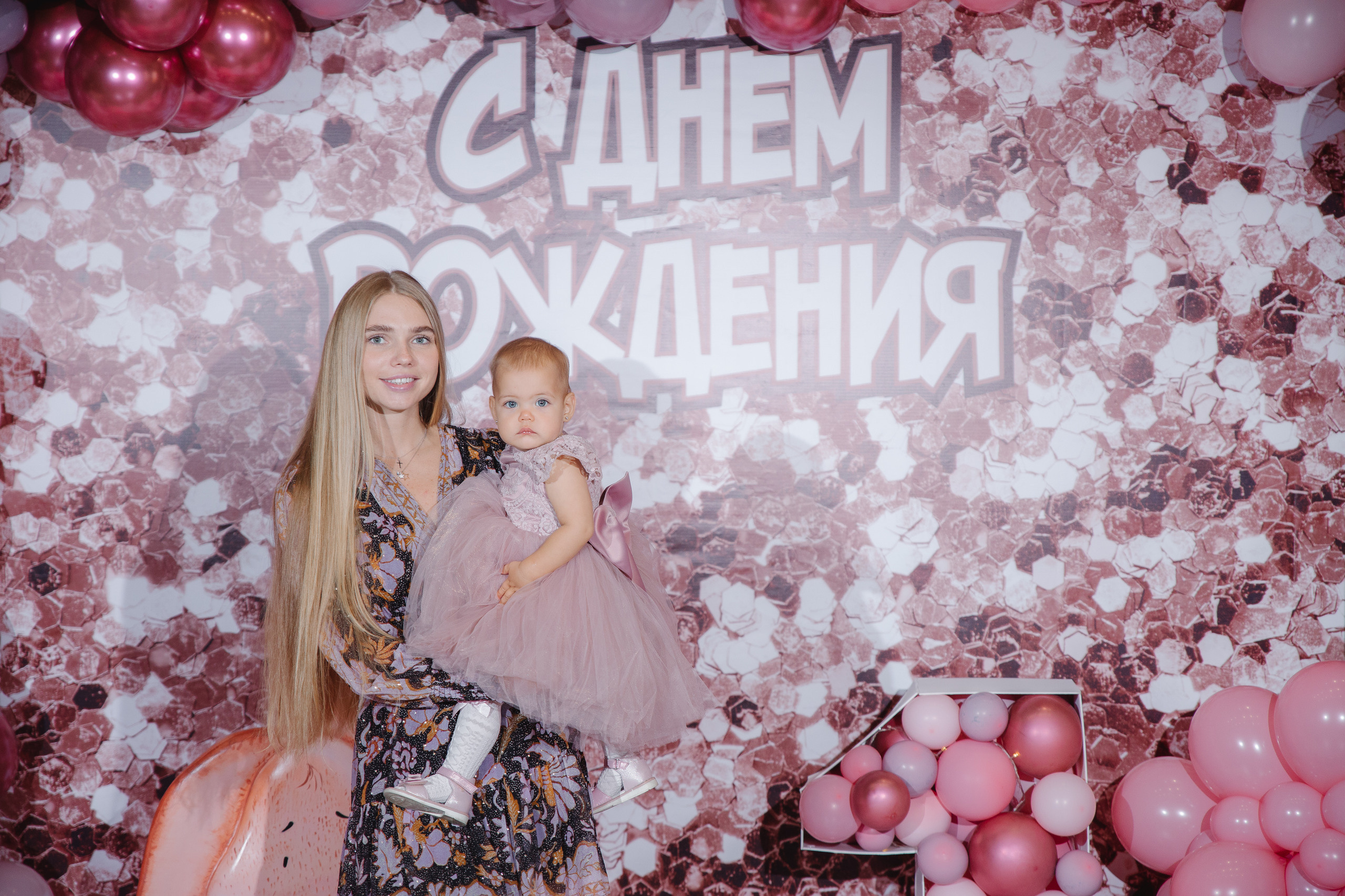 День рождения Анюты. Сайт фотографа Марина Ефанова