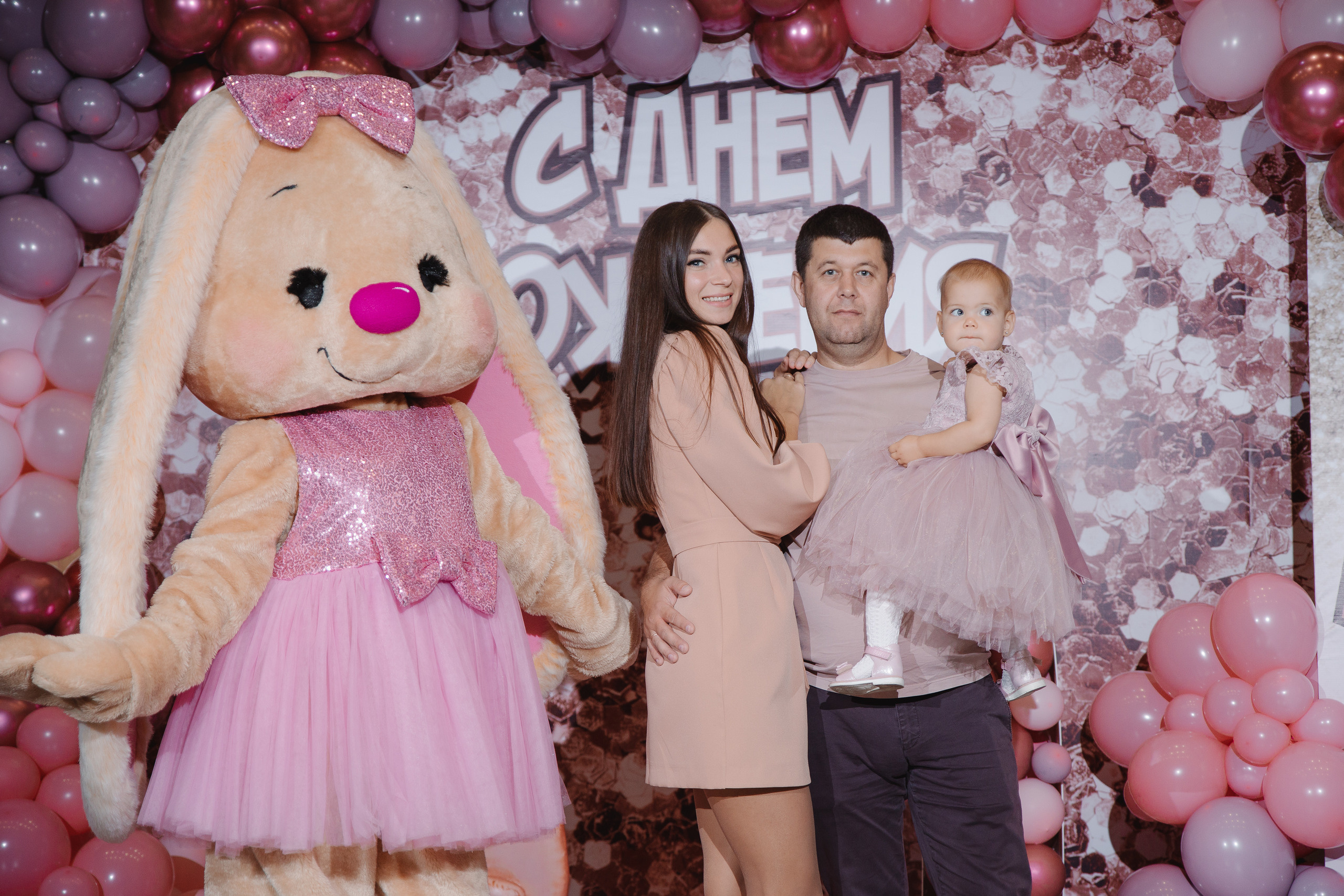 День рождения Анюты. Сайт фотографа Марина Ефанова