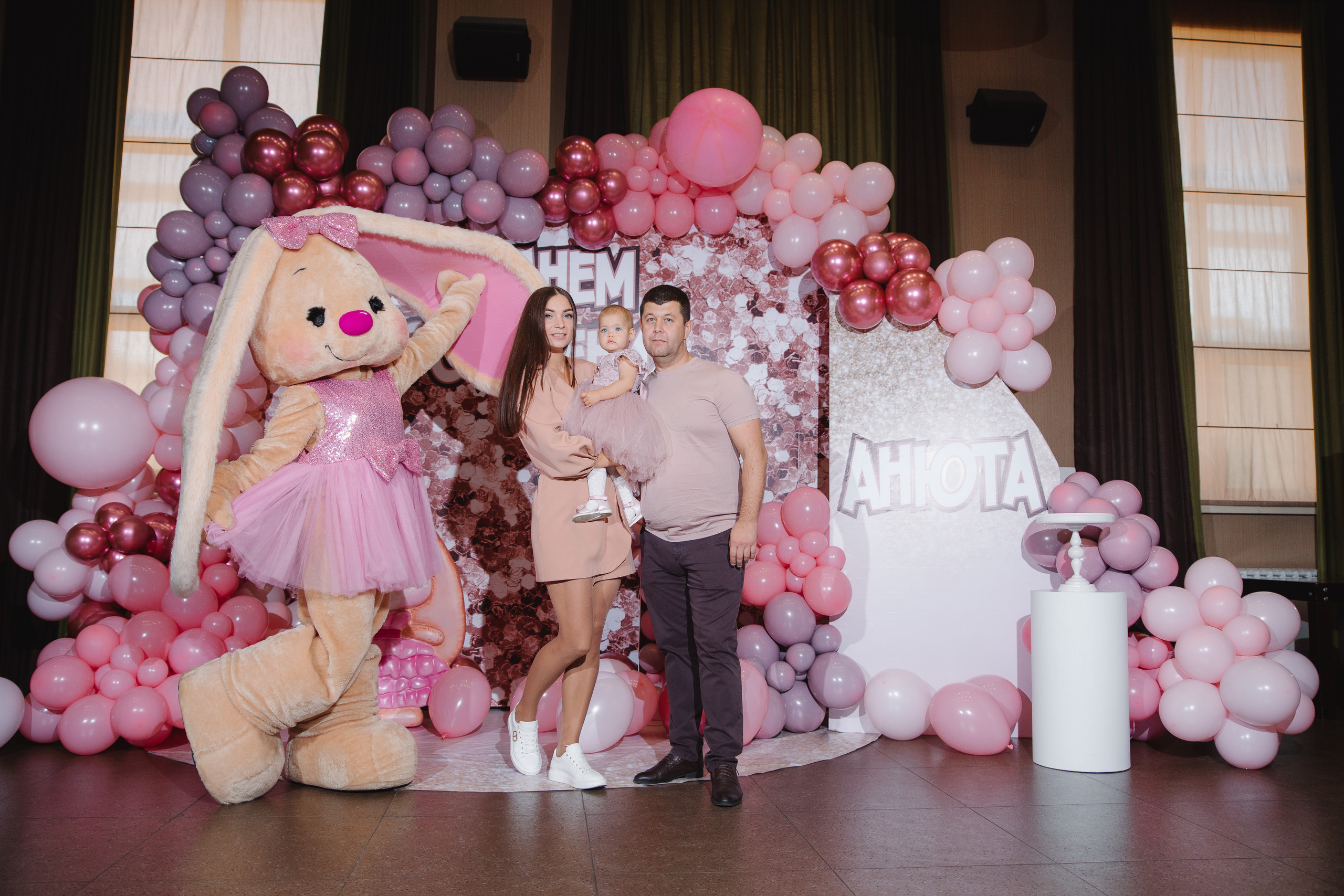 День рождения Анюты. Сайт фотографа Марина Ефанова