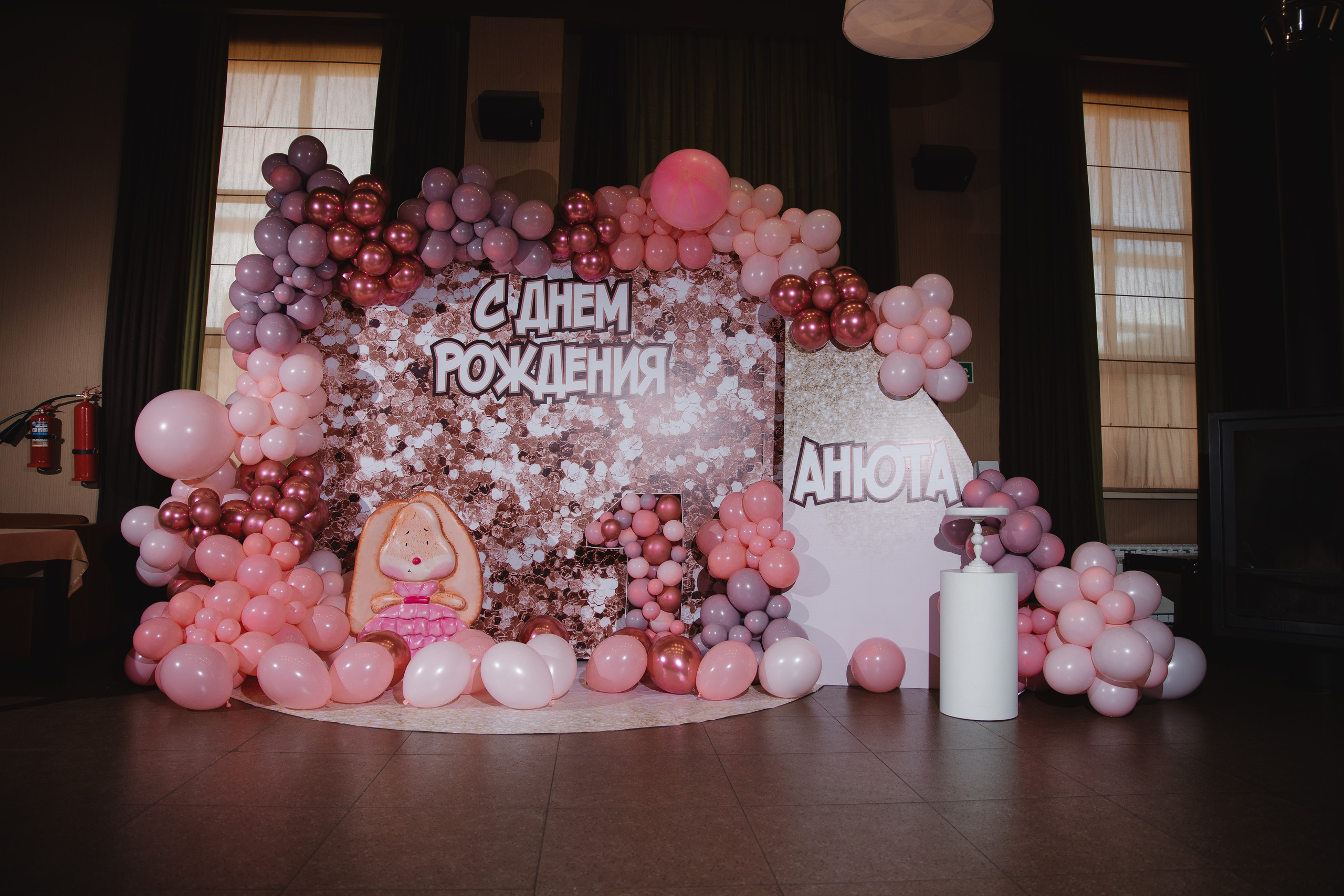 День рождения Анюты. Сайт фотографа Марина Ефанова