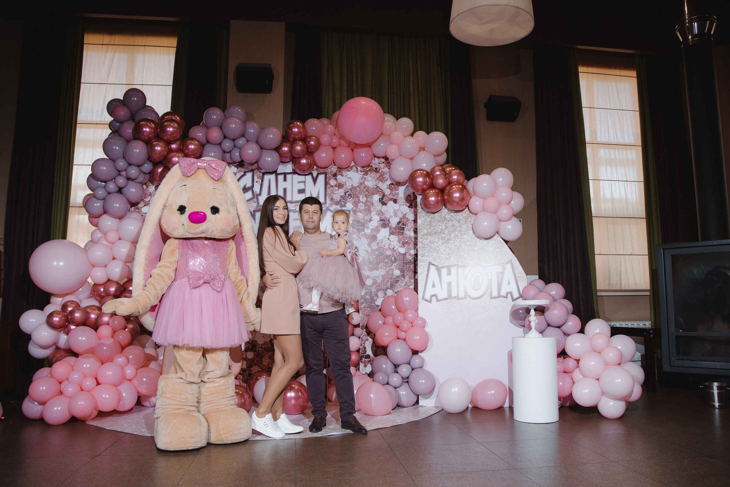 День рождения Анюты. Сайт фотографа Марина Ефанова