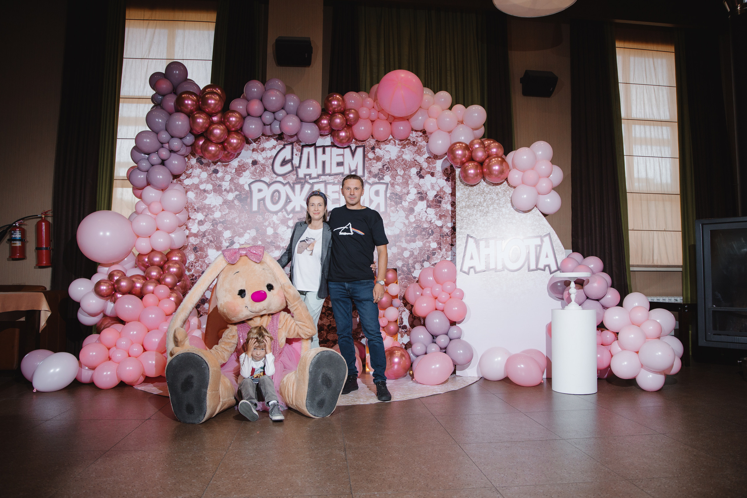 День рождения Анюты. Сайт фотографа Марина Ефанова