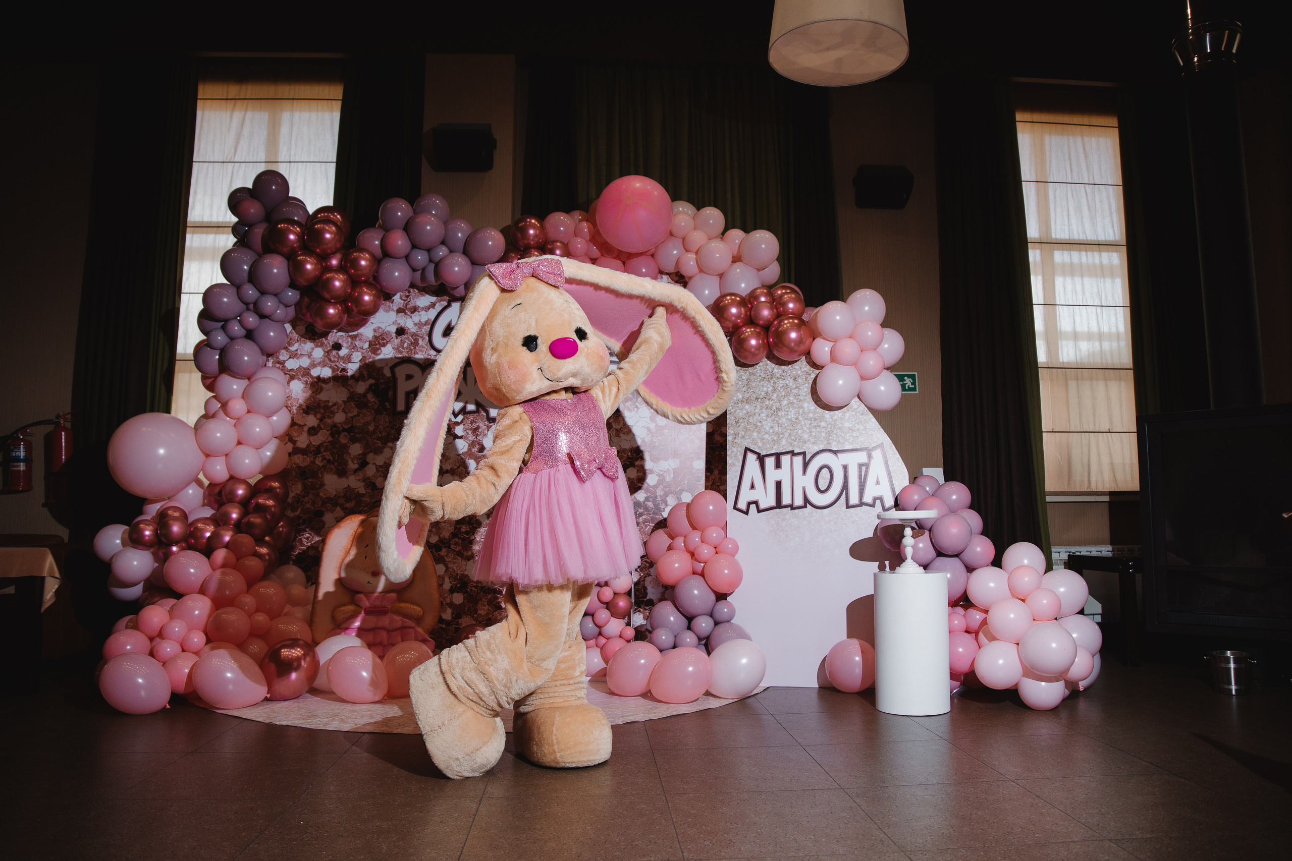 День рождения Анюты. Сайт фотографа Марина Ефанова