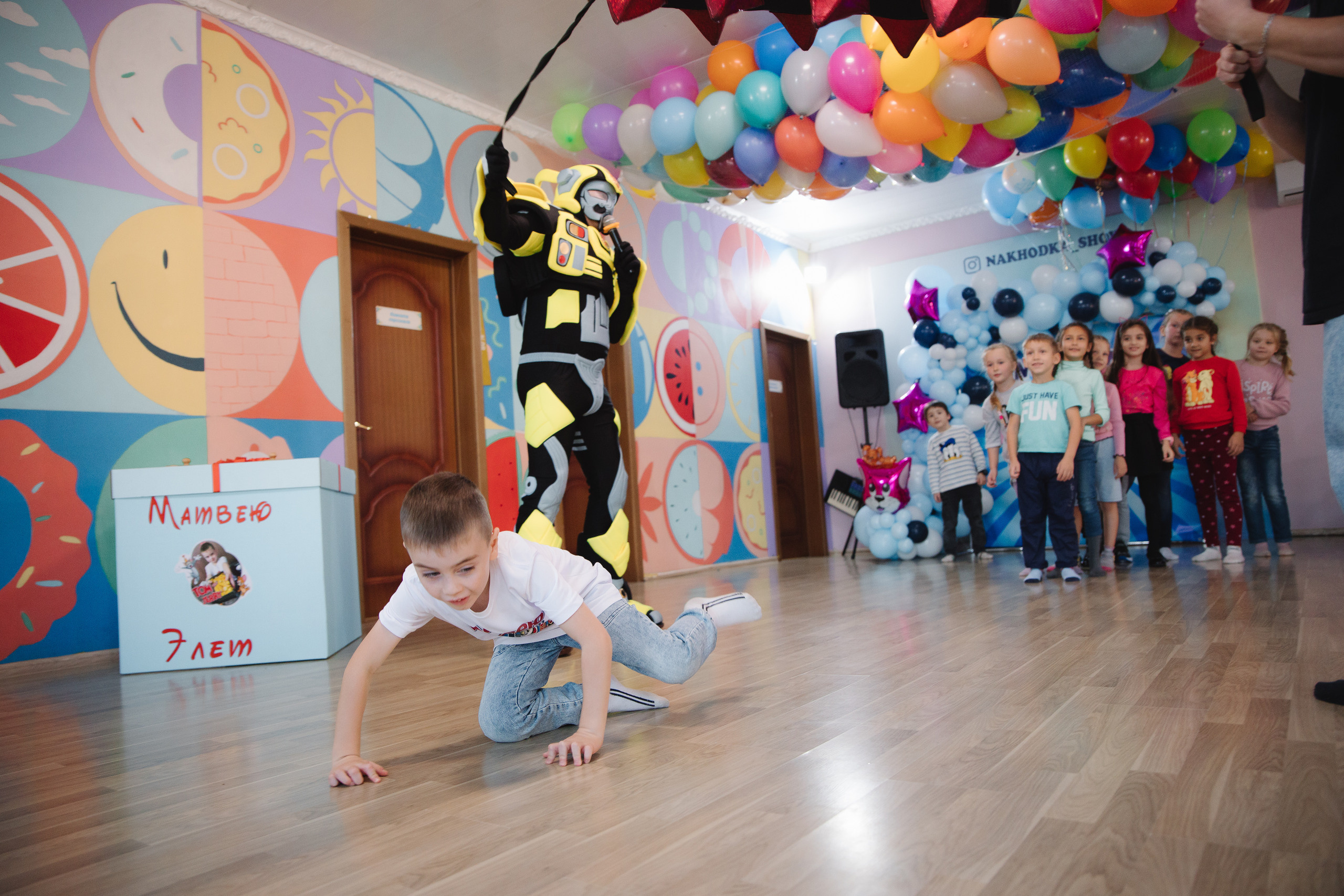 День рождения Матвея. Сайт фотографа Марина Ефанова