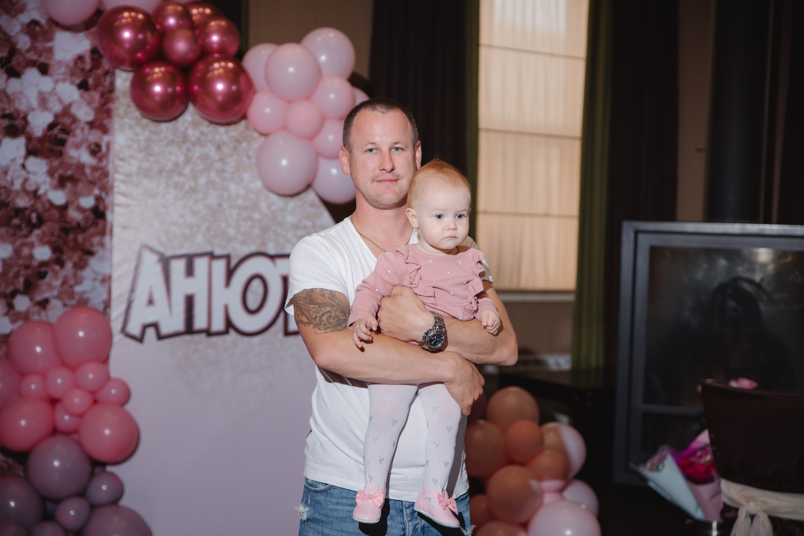 День рождения Анюты. Сайт фотографа Марина Ефанова