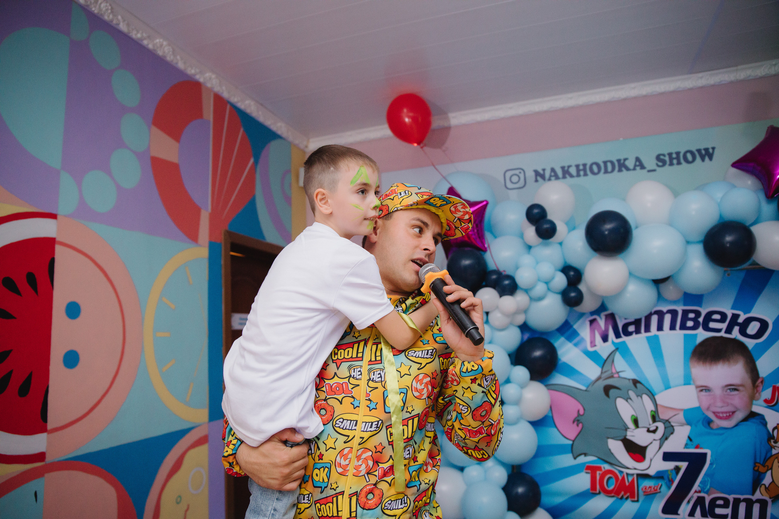 День рождения Матвея. Сайт фотографа Марина Ефанова