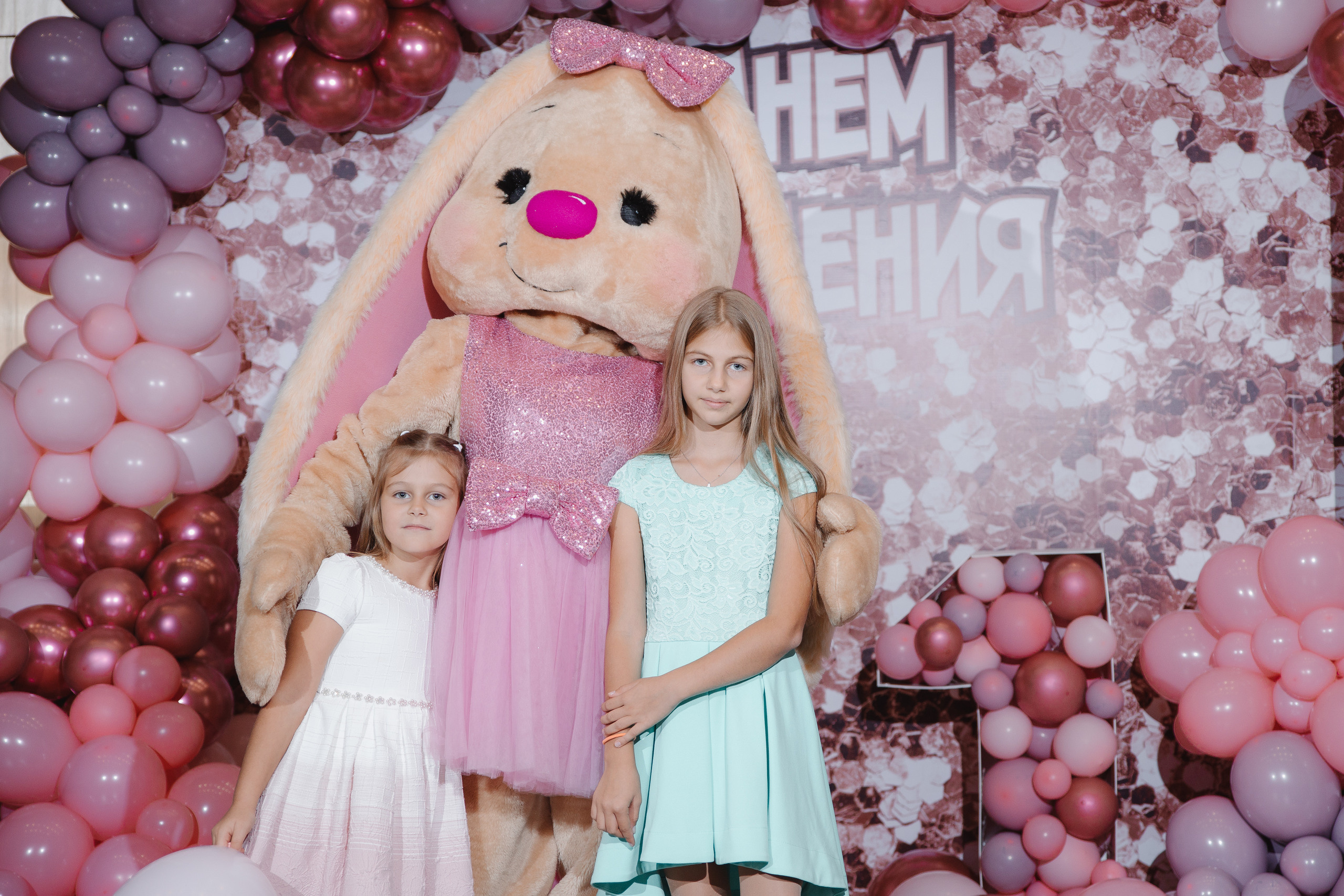 День рождения Анюты. Сайт фотографа Марина Ефанова