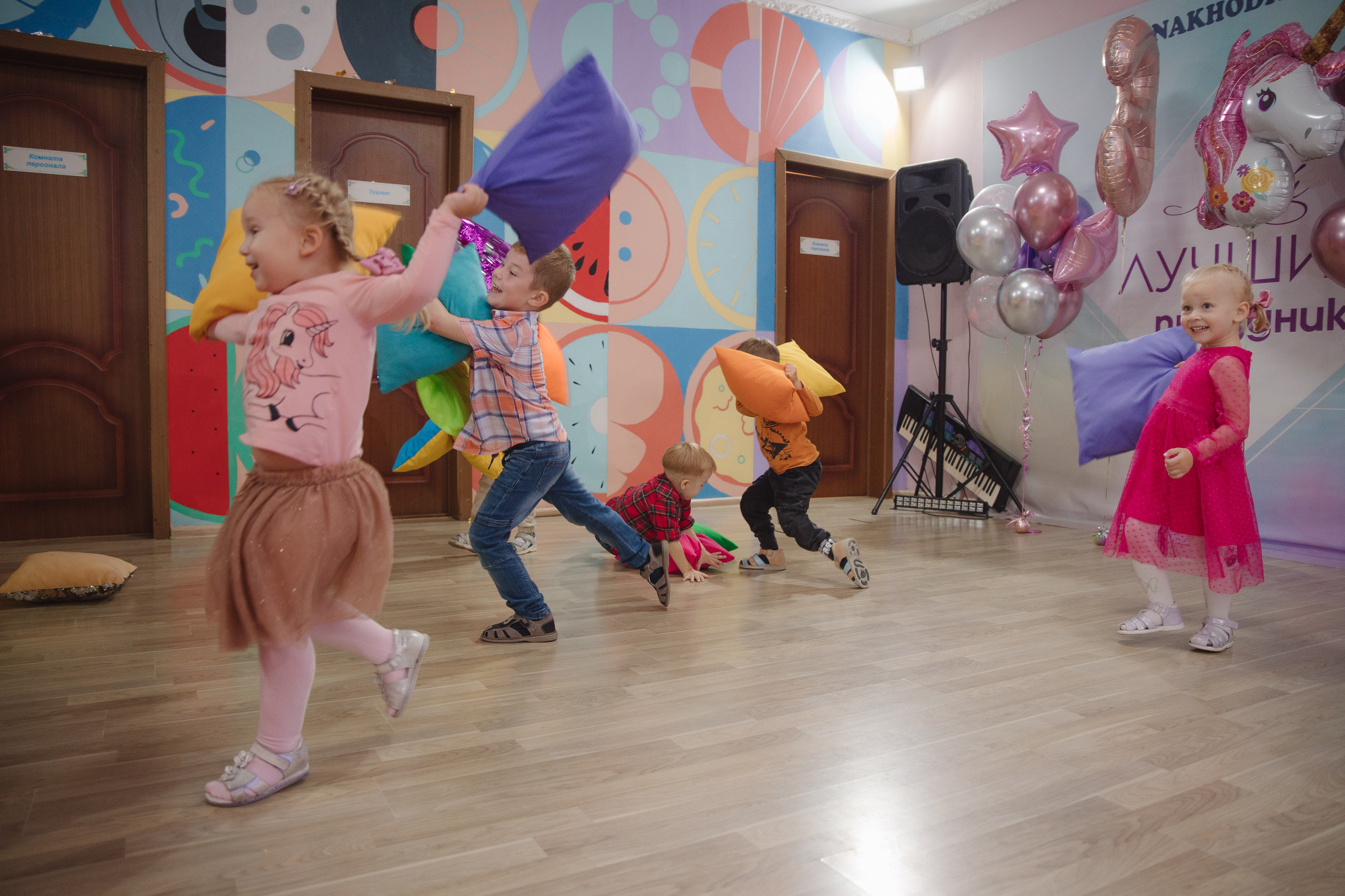 День рождения Златы. Сайт фотографа Марина Ефанова