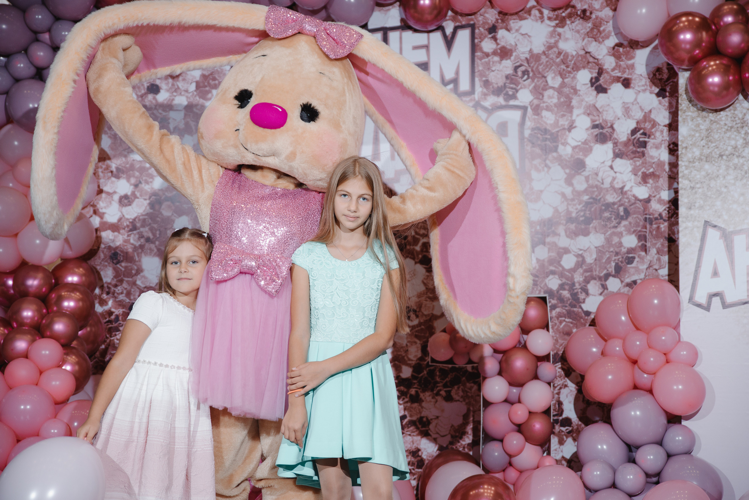 День рождения Анюты. Сайт фотографа Марина Ефанова