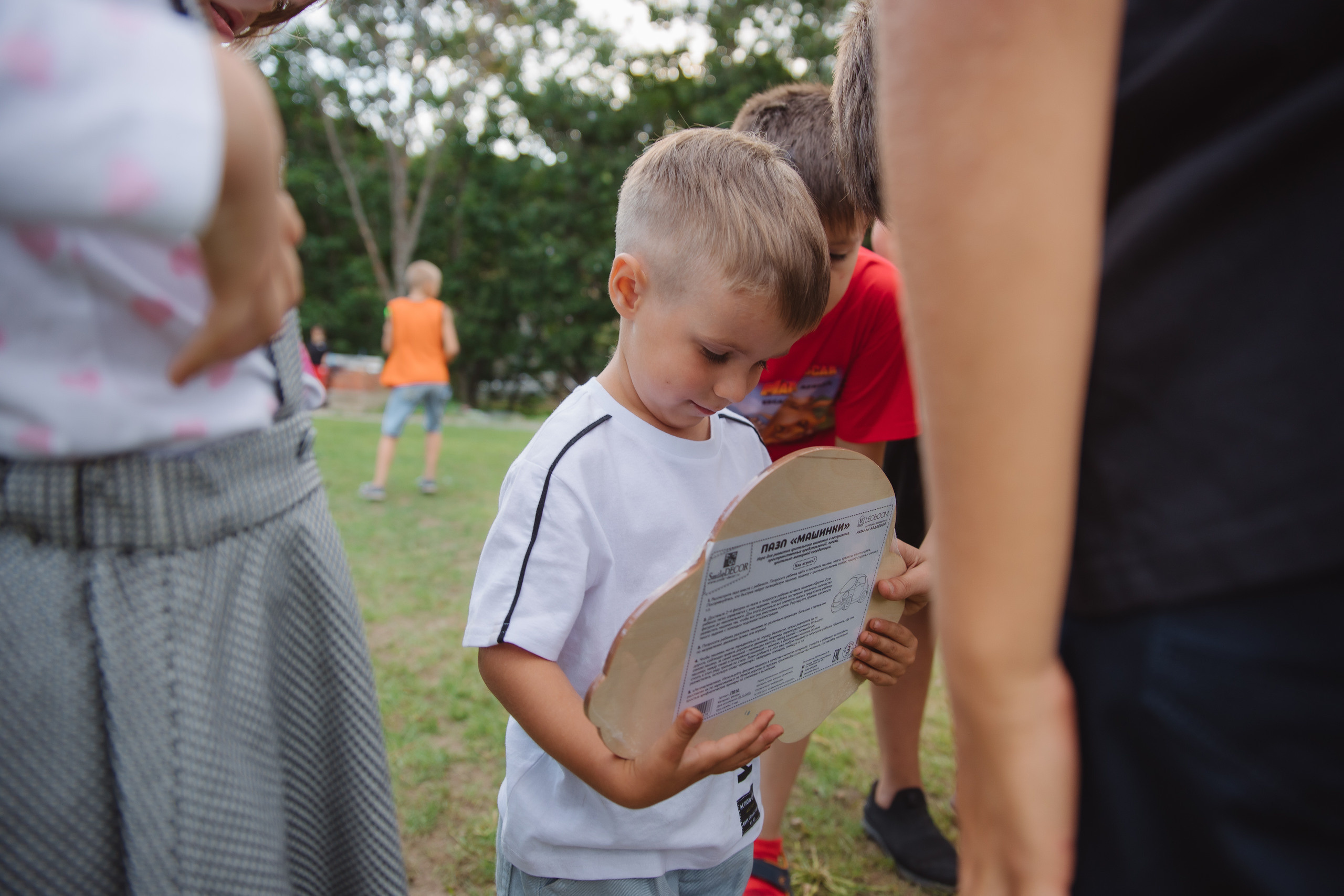 День рождения Вовы. Сайт фотографа Марина Ефанова