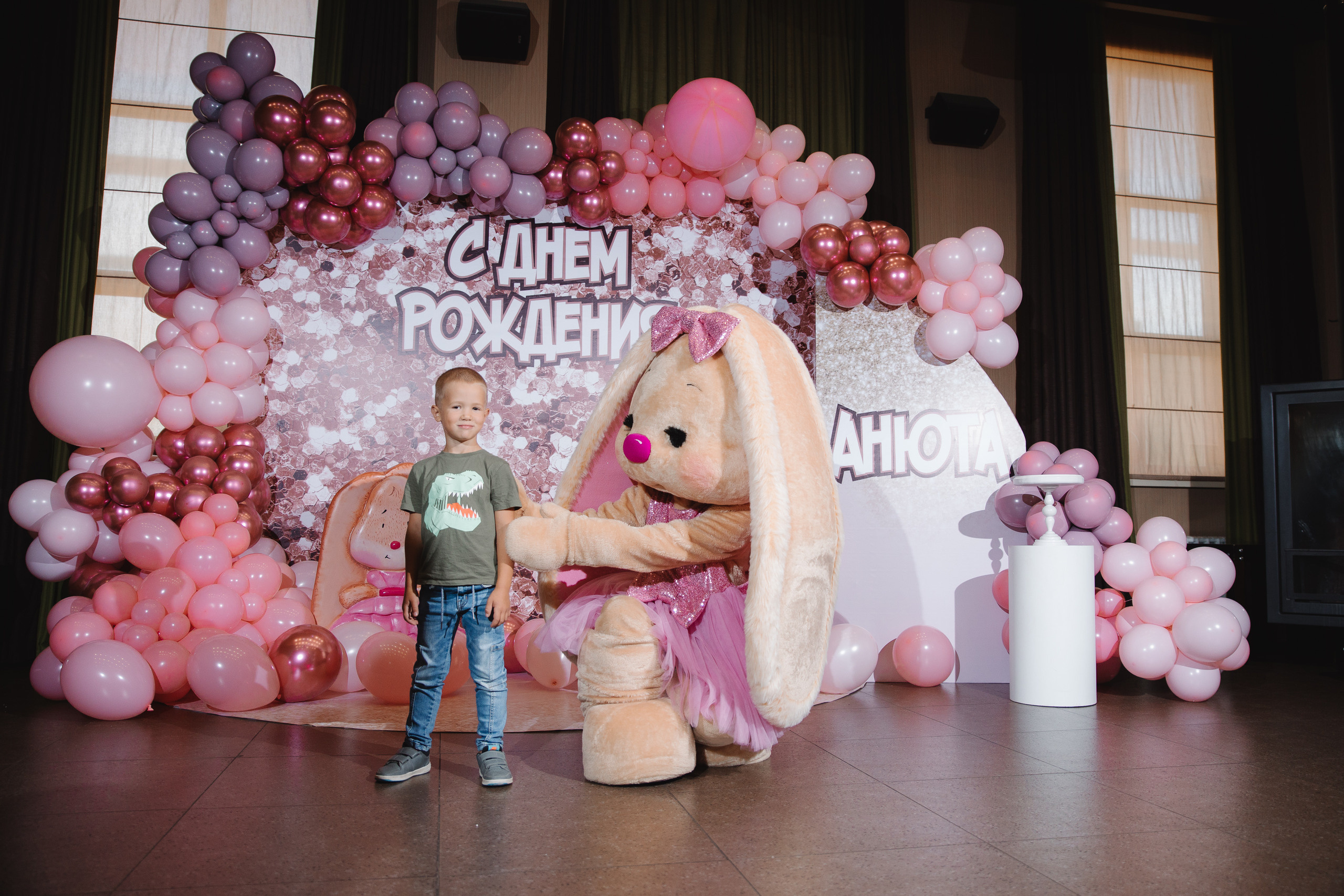 День рождения Анюты. Сайт фотографа Марина Ефанова