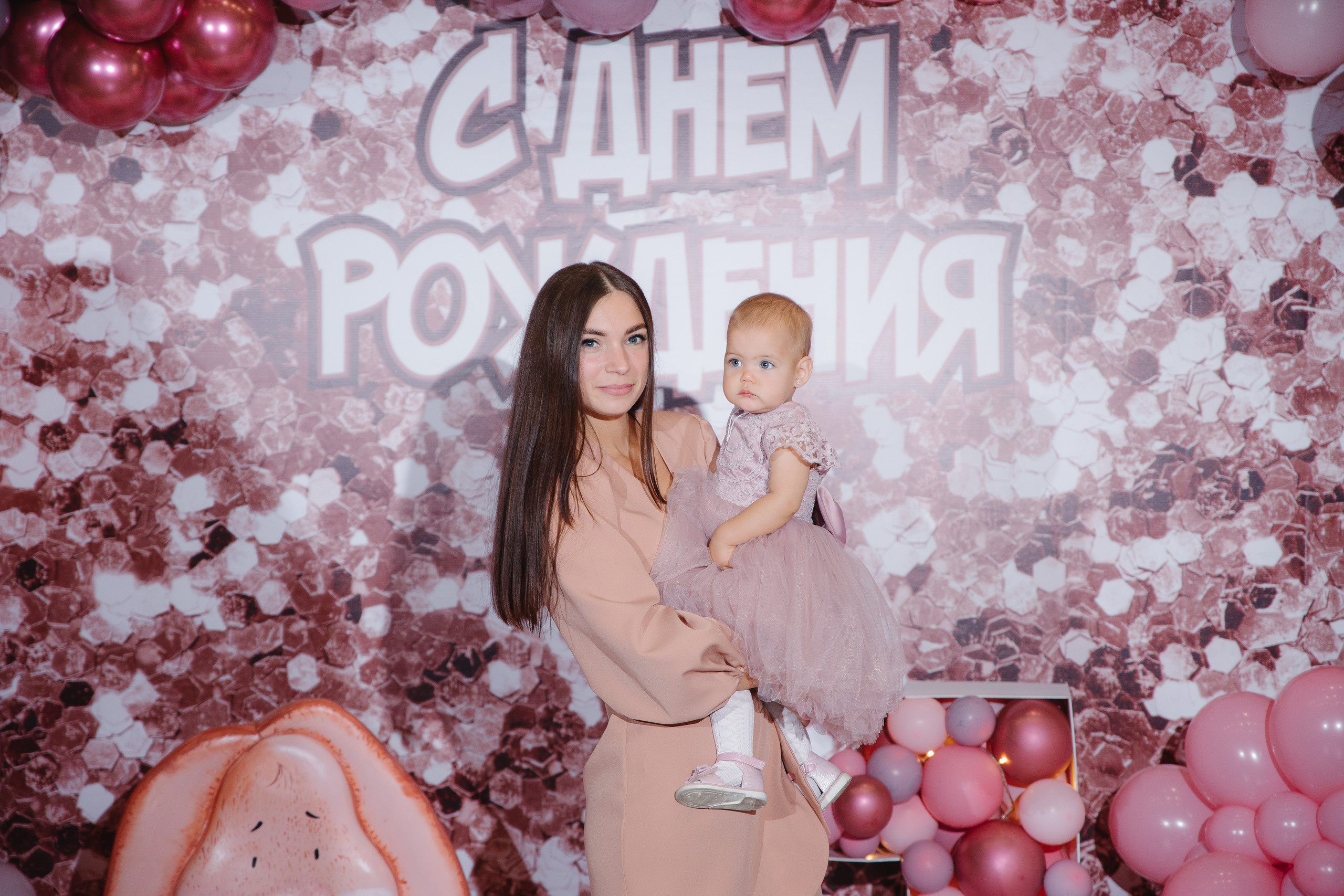 День рождения Анюты. Сайт фотографа Марина Ефанова