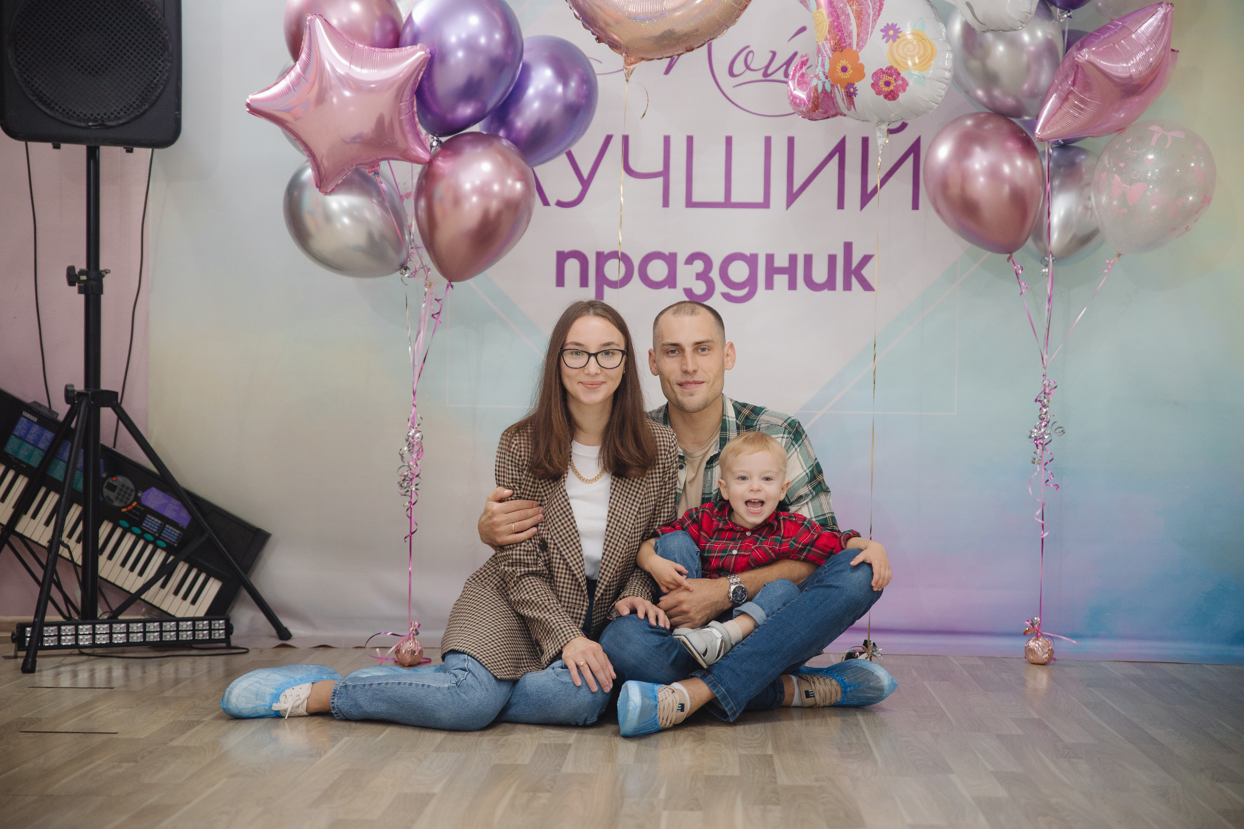 День рождения Златы. Сайт фотографа Марина Ефанова