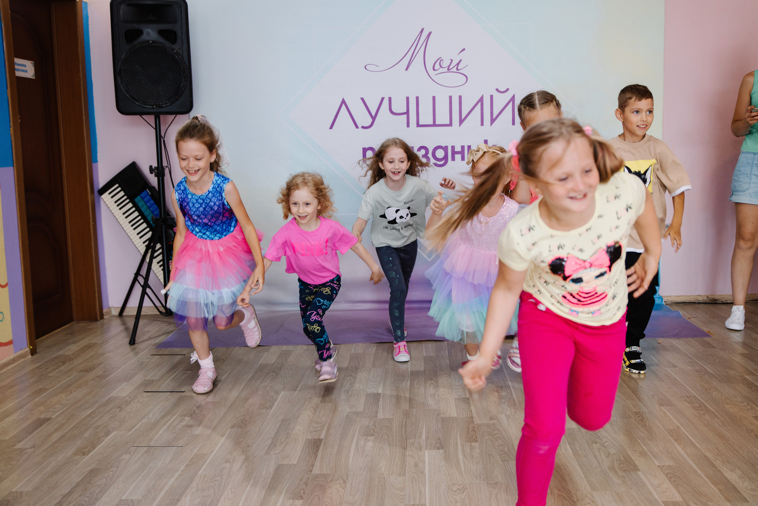 День рождения Златы. Сайт фотографа Марина Ефанова