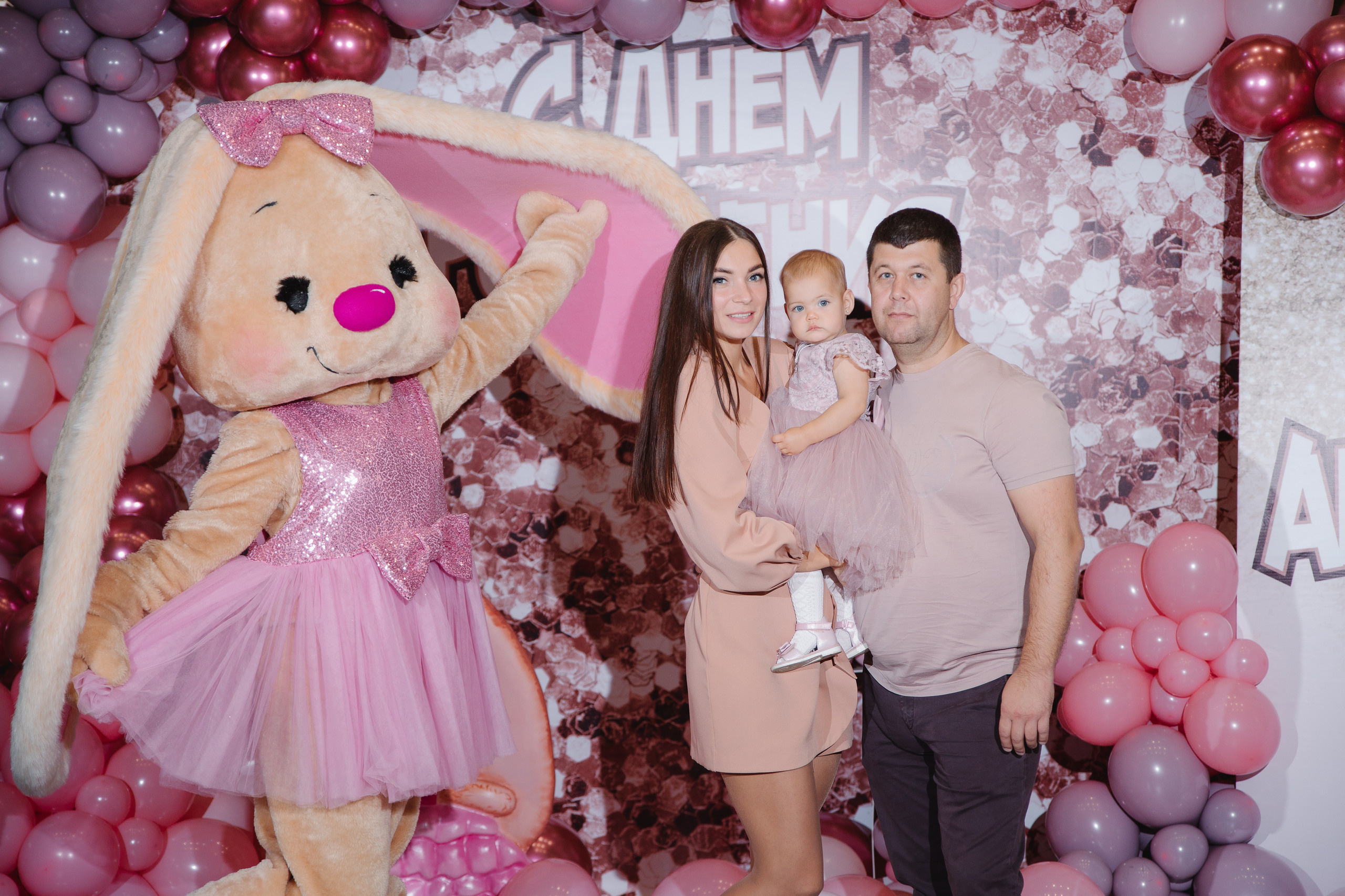 День рождения Анюты. Сайт фотографа Марина Ефанова