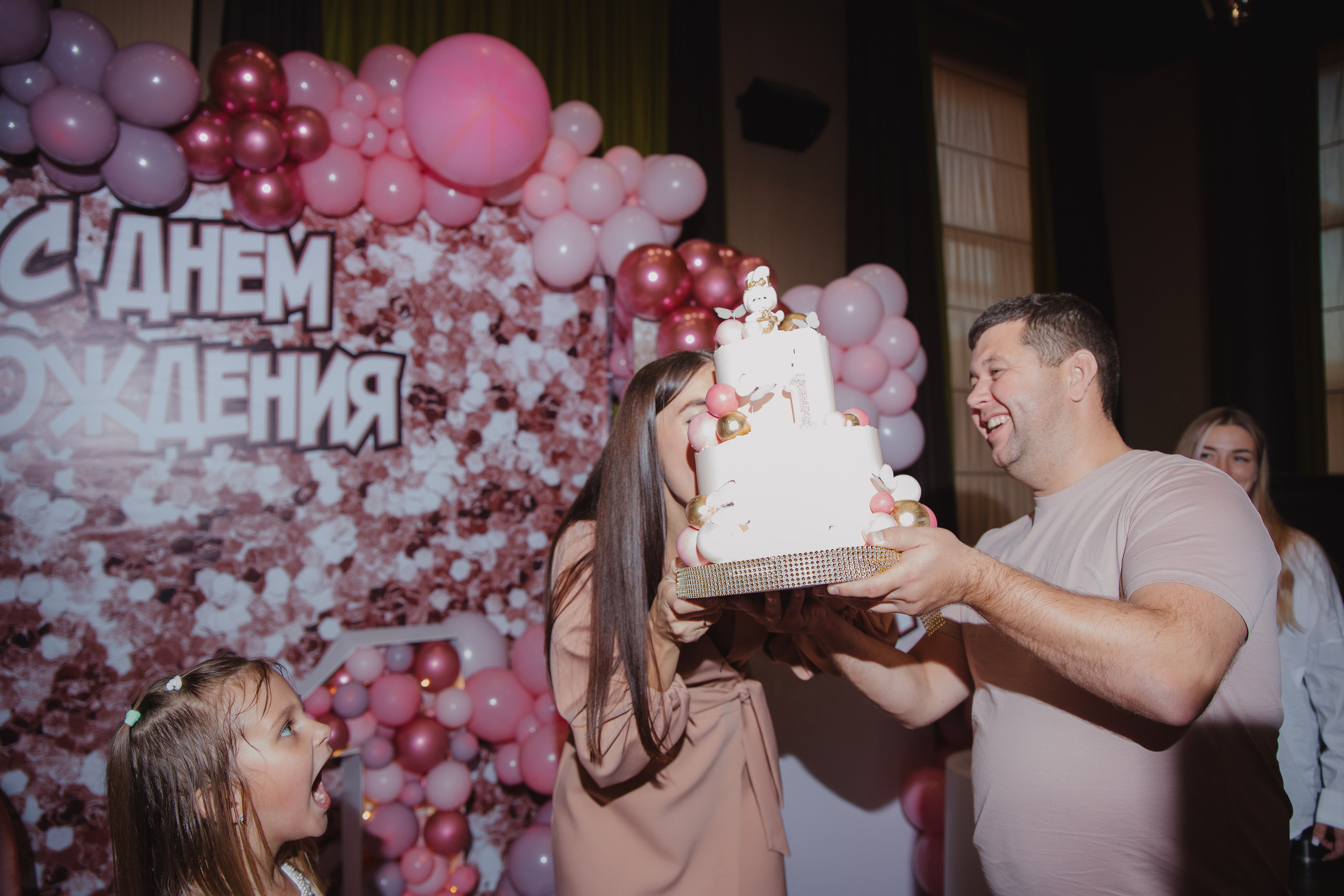 День рождения Анюты. Сайт фотографа Марина Ефанова