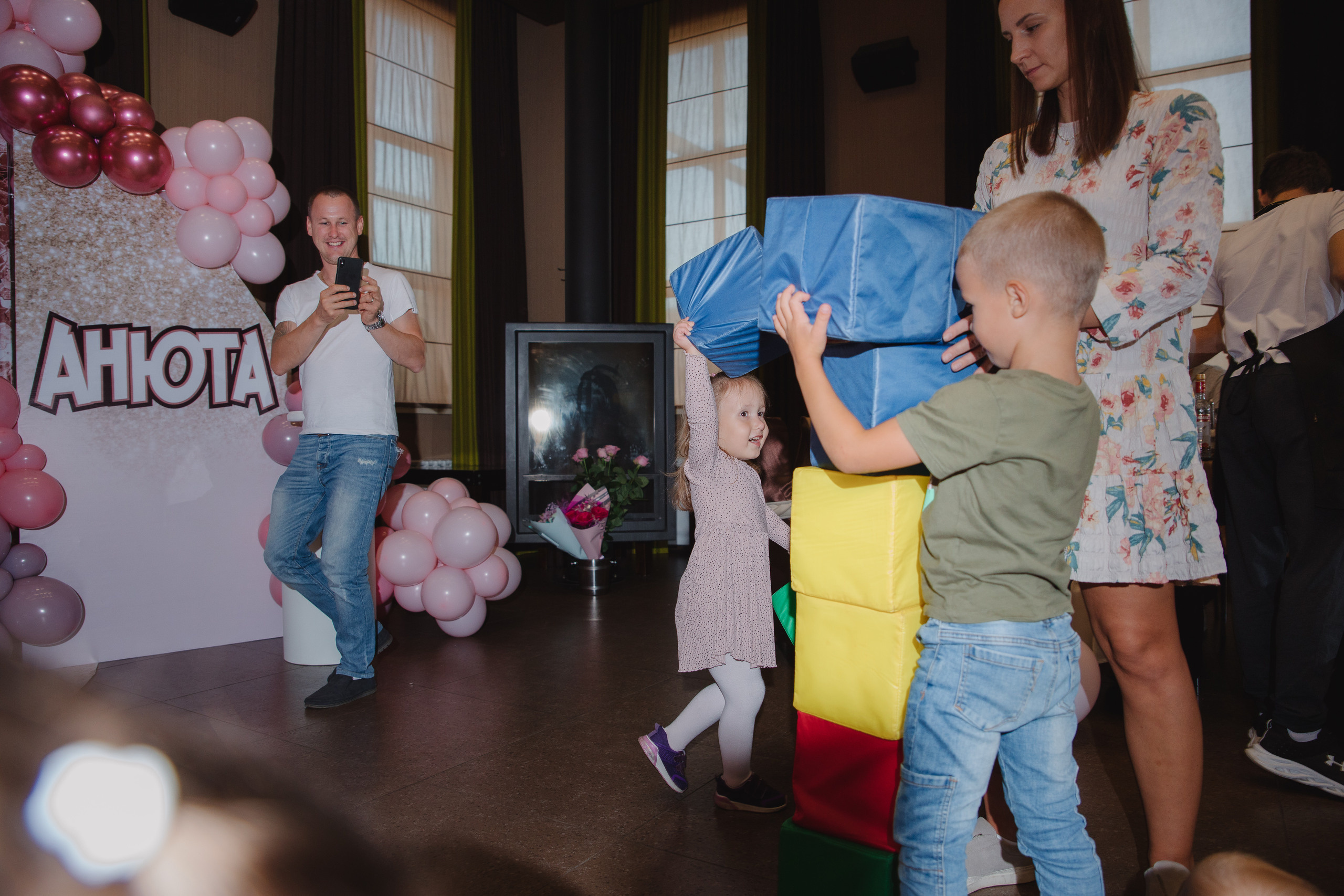 День рождения Анюты. Сайт фотографа Марина Ефанова