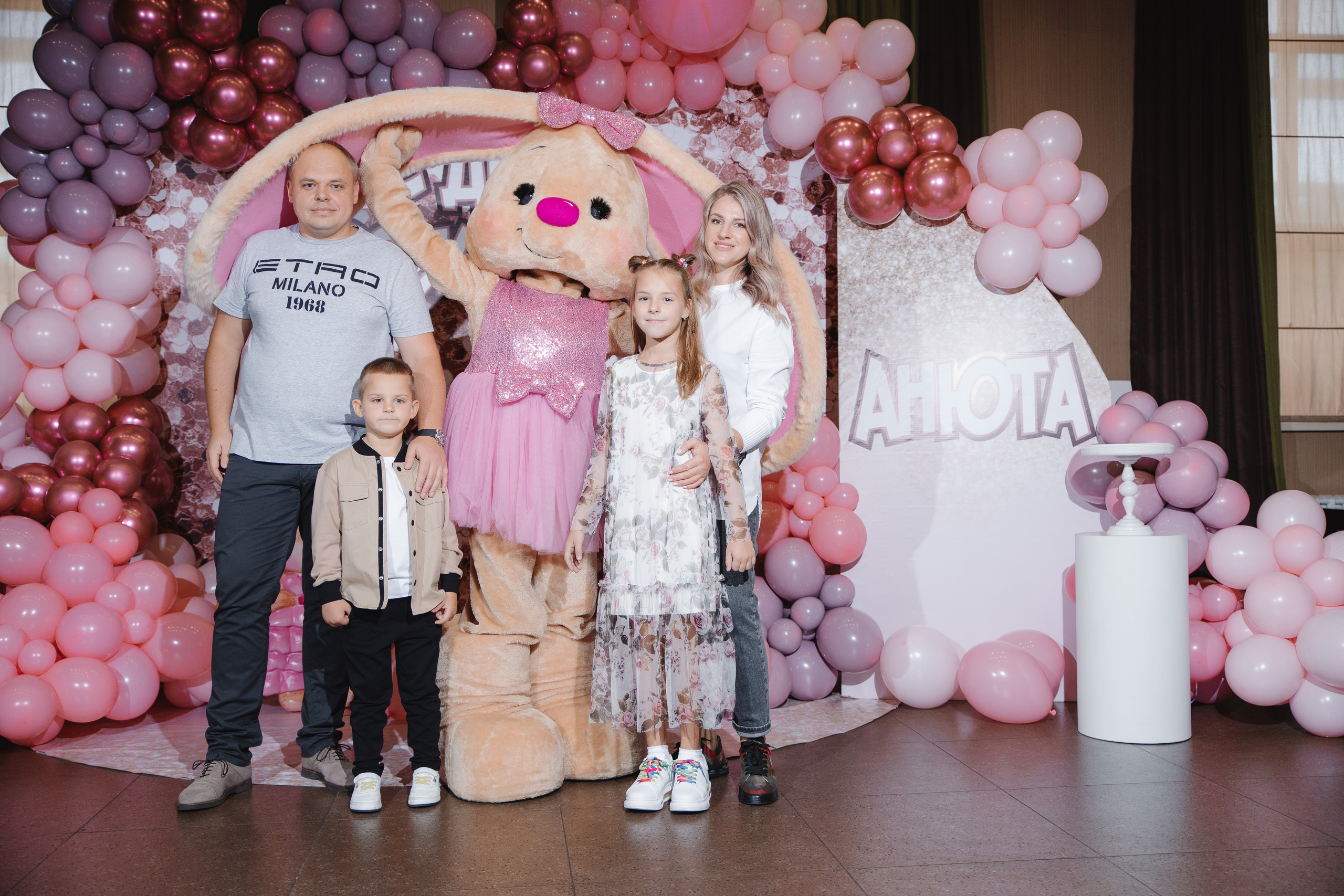 День рождения Анюты. Сайт фотографа Марина Ефанова