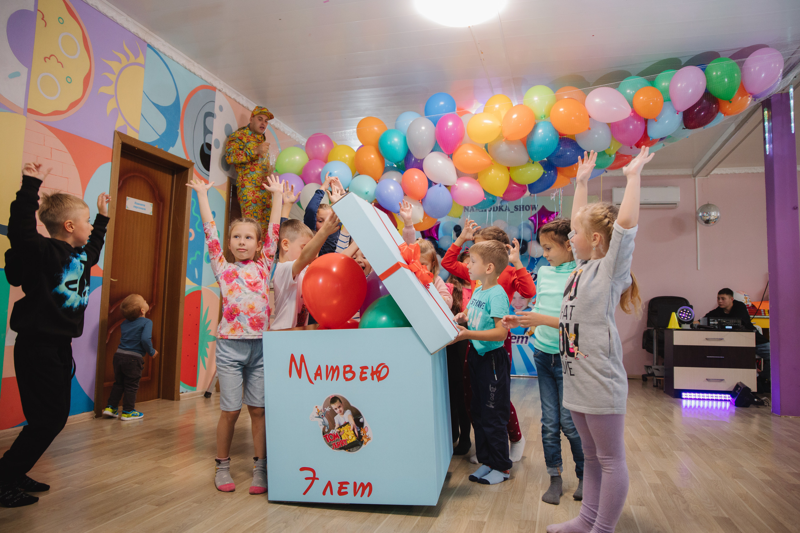 День рождения Матвея. Сайт фотографа Марина Ефанова