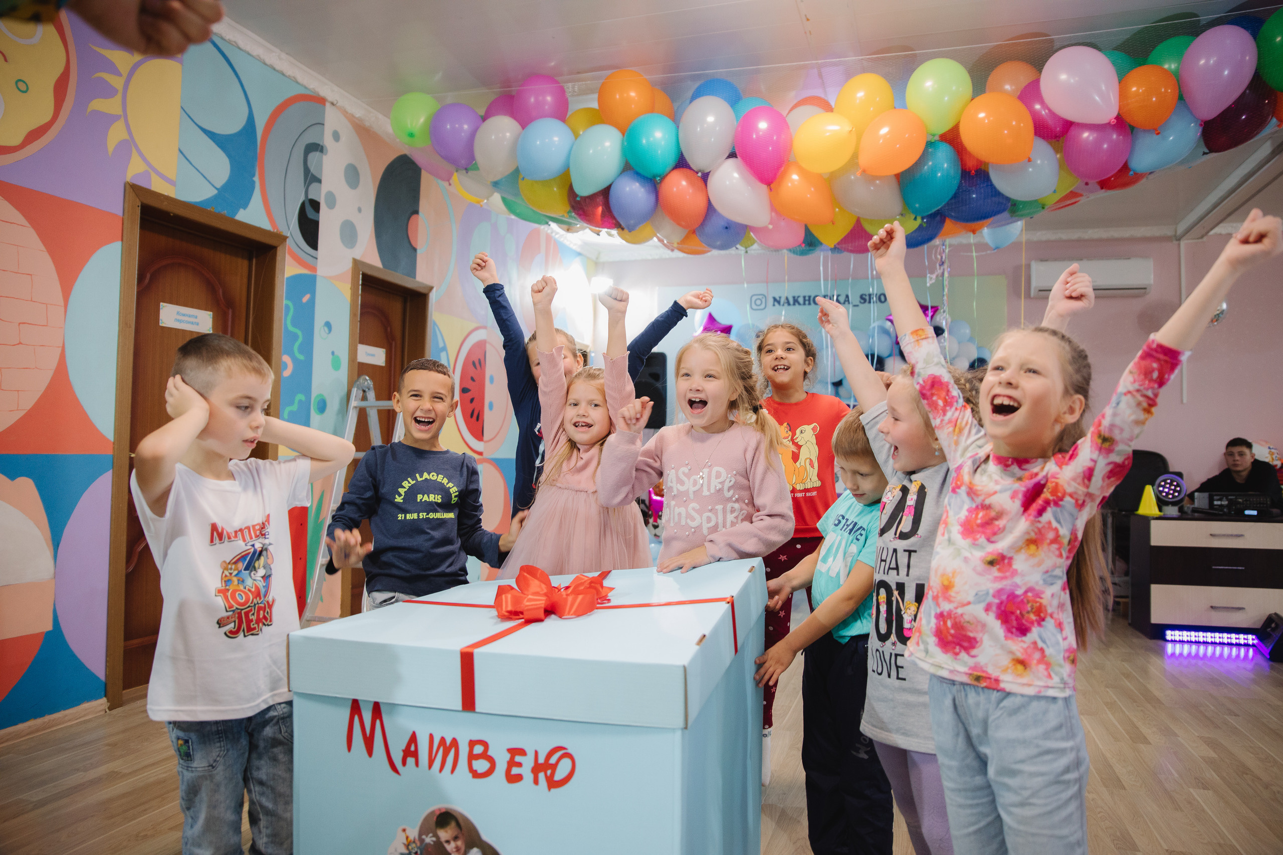 День рождения Матвея. Сайт фотографа Марина Ефанова